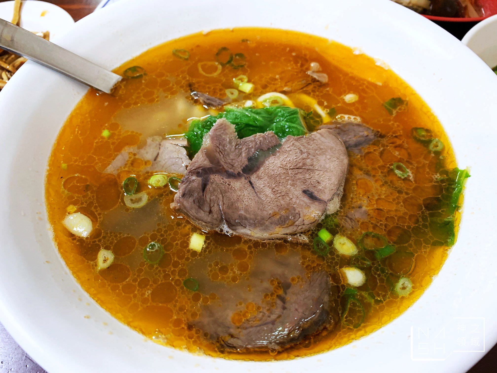 九寨溝牛肉麵