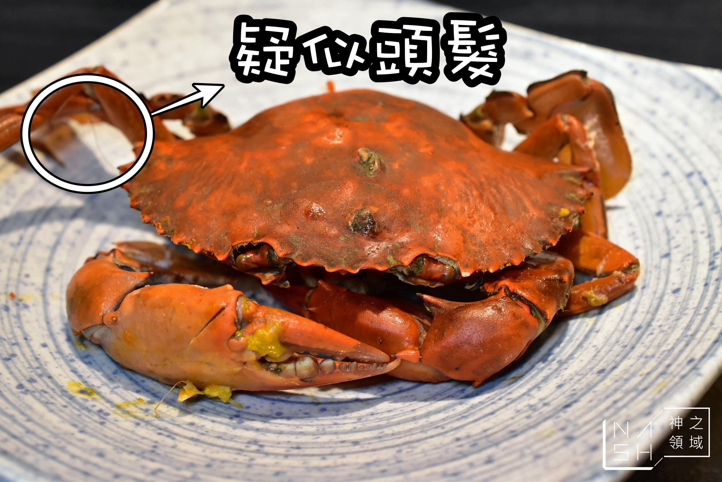 綠 midori