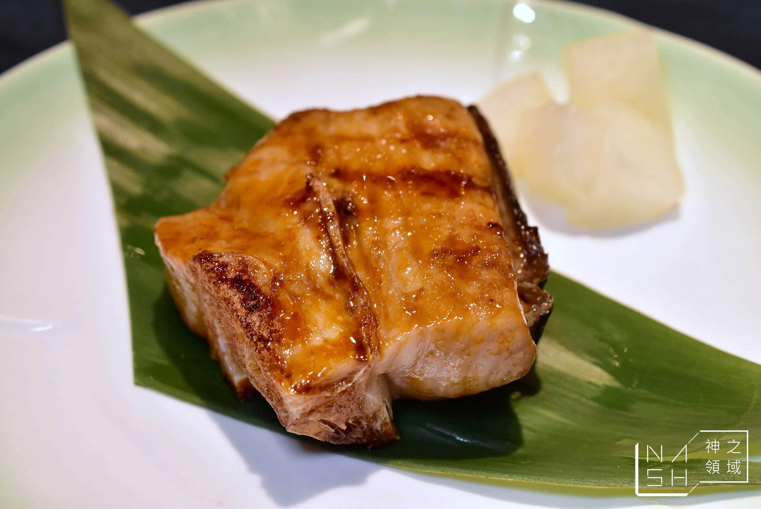 綠 midori