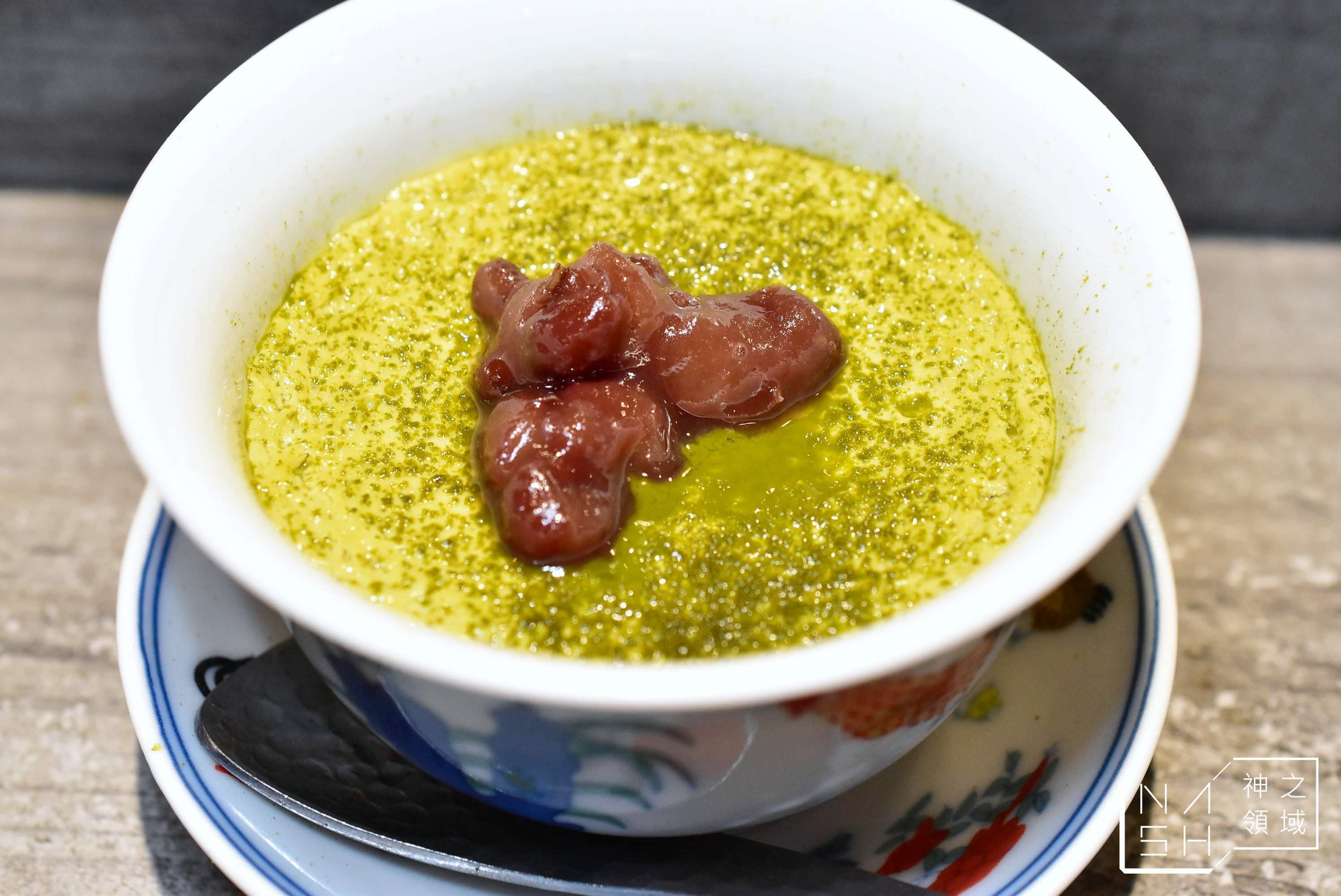綠 midori