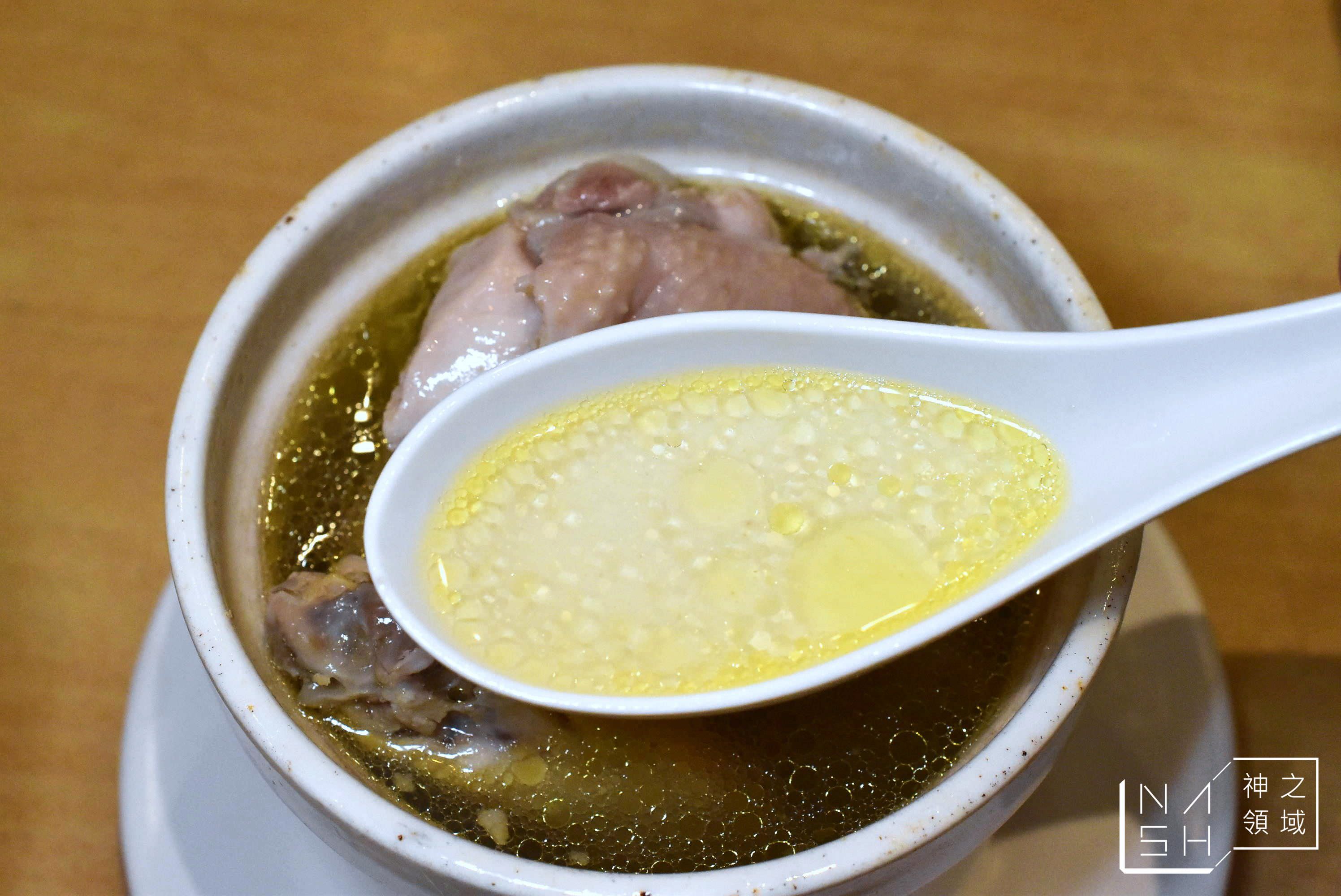 黃龍莊