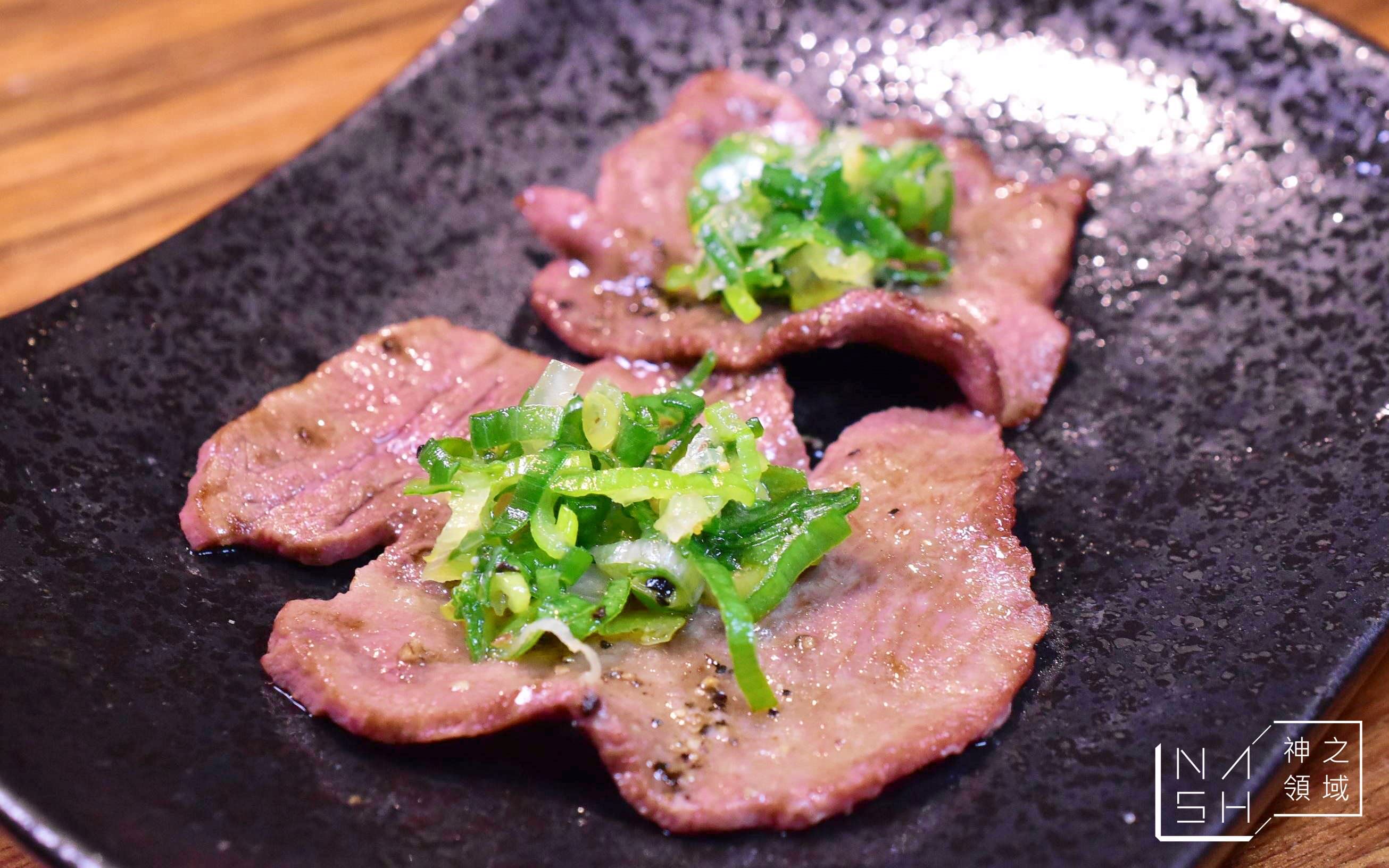 上吉燒肉