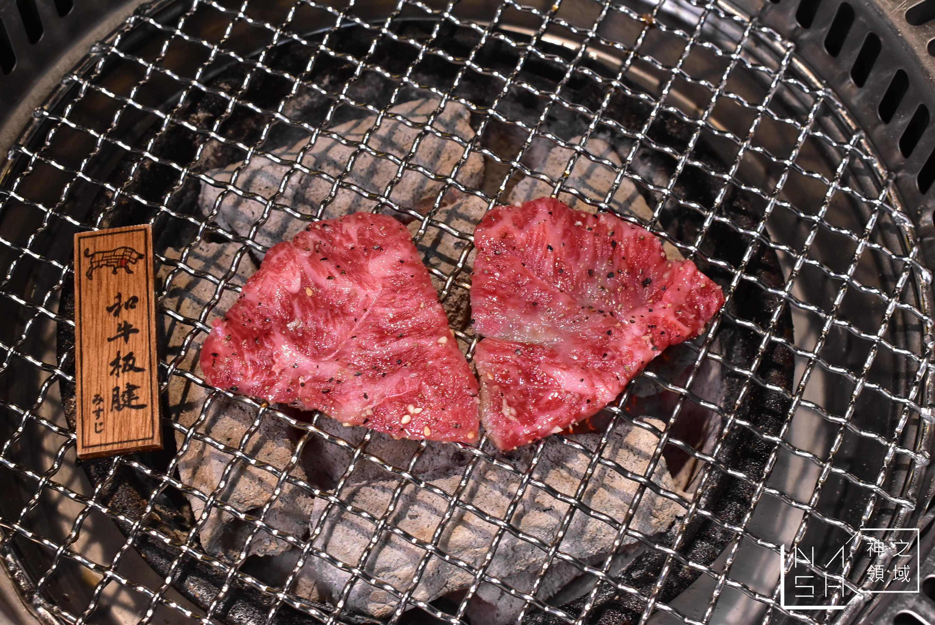 上吉燒肉