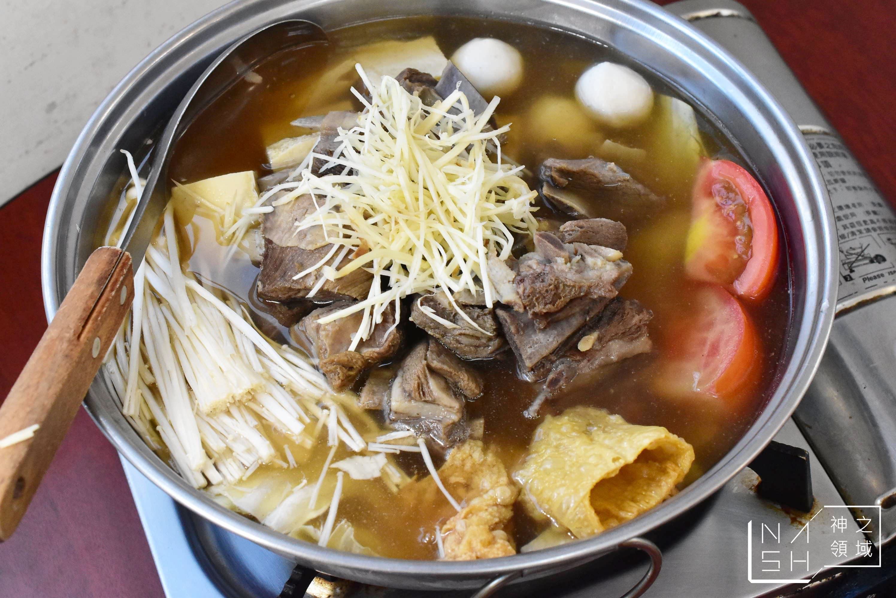 下港吔羊肉爐