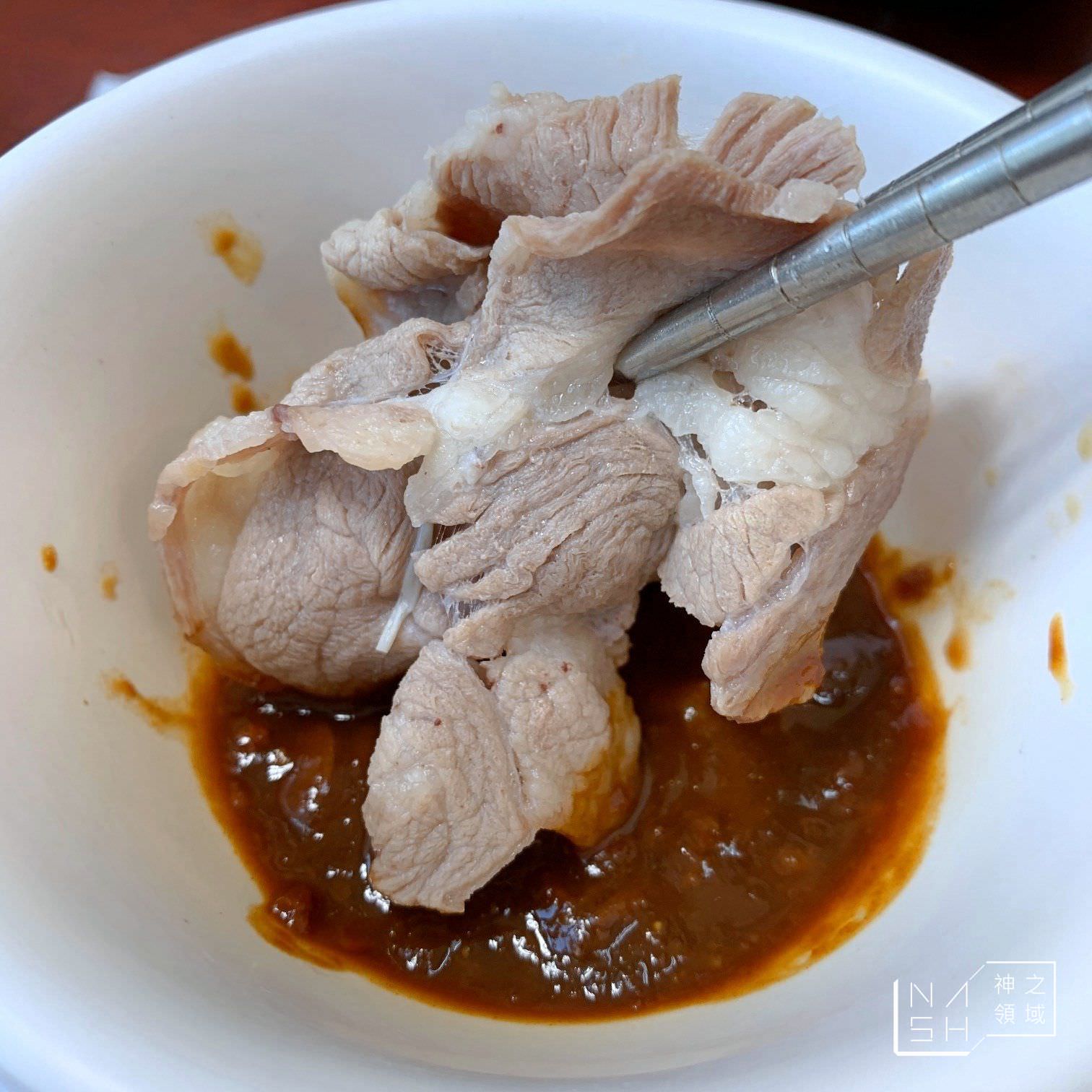 下港吔羊肉爐
