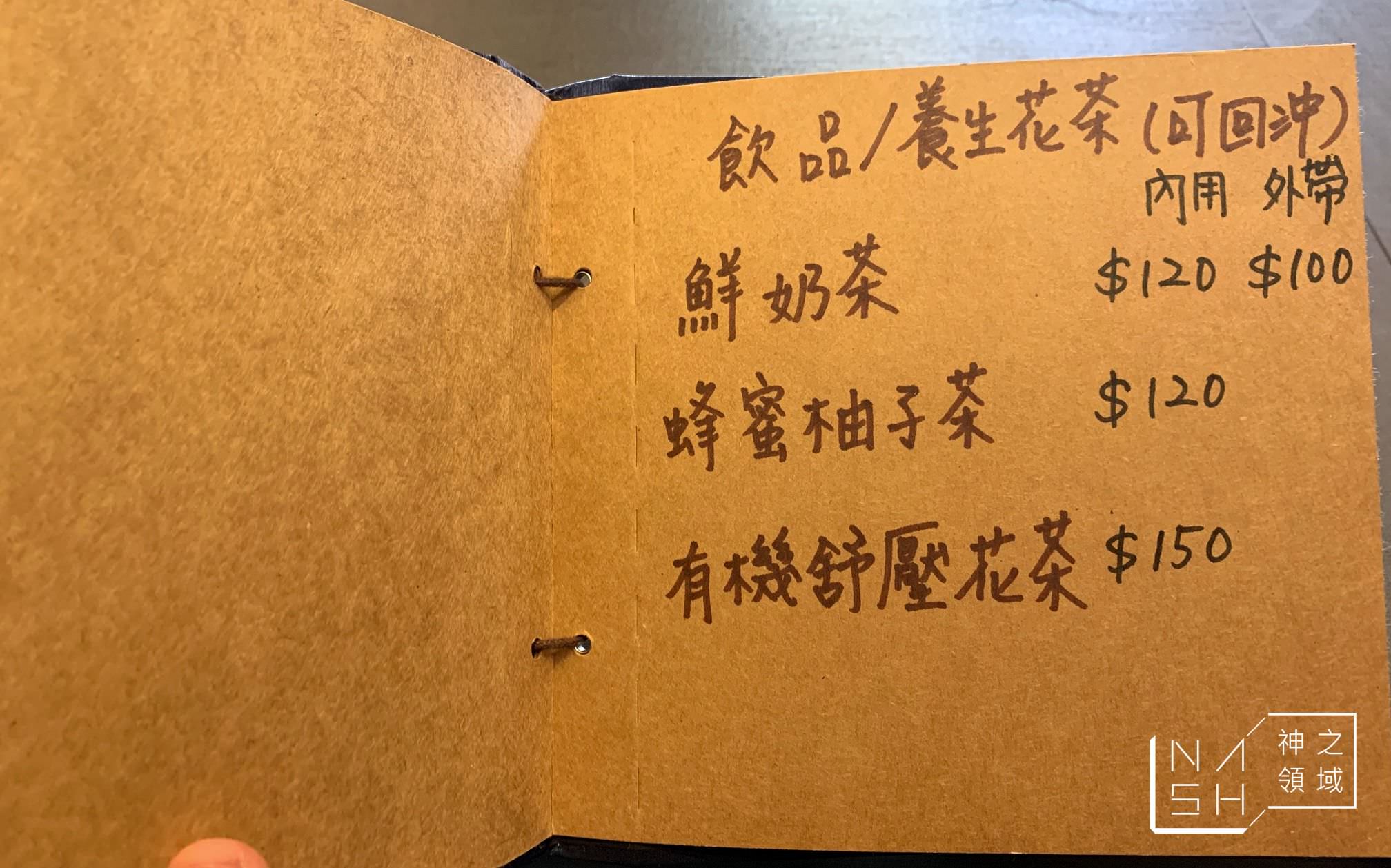 籃咖啡