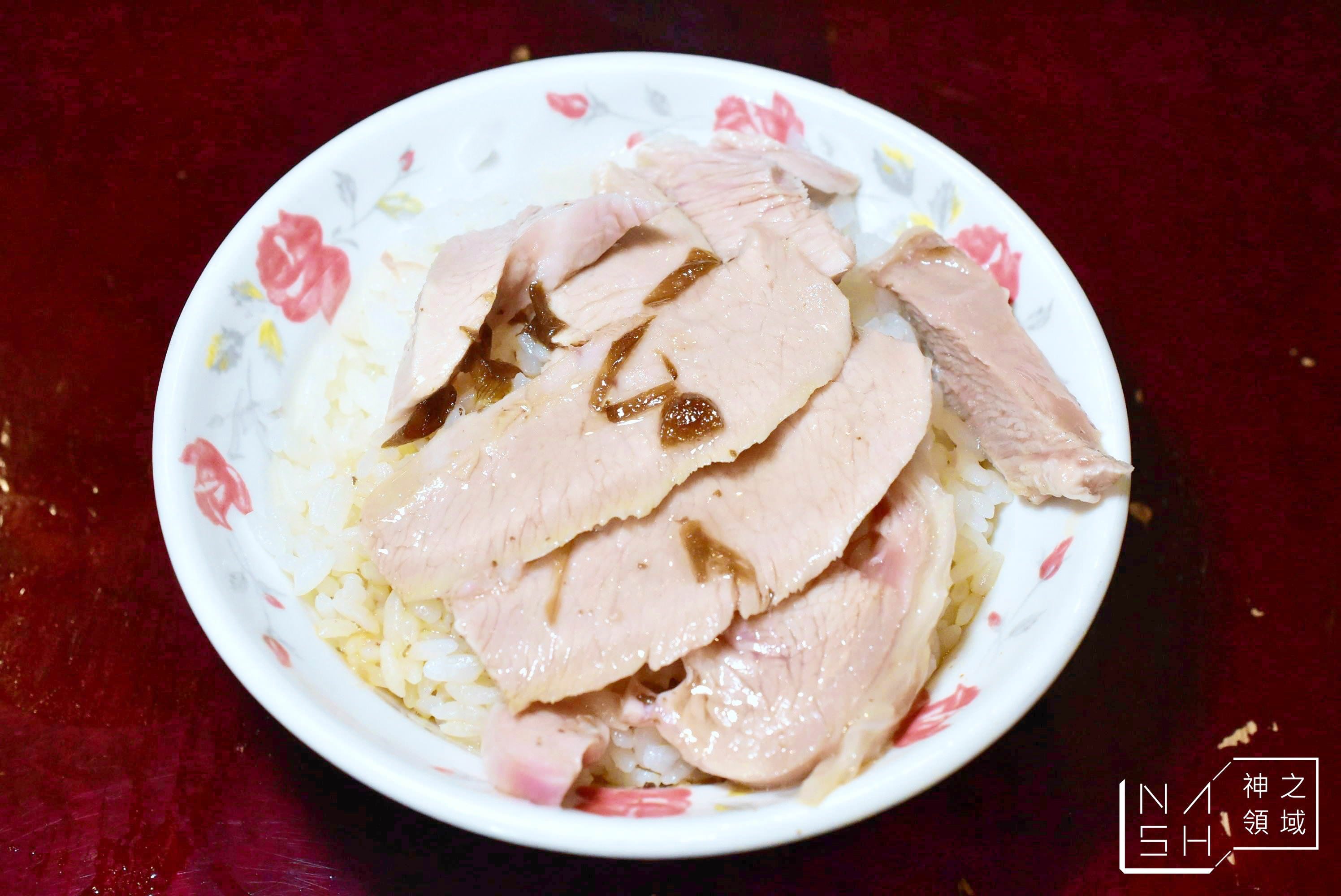圓環火雞大王