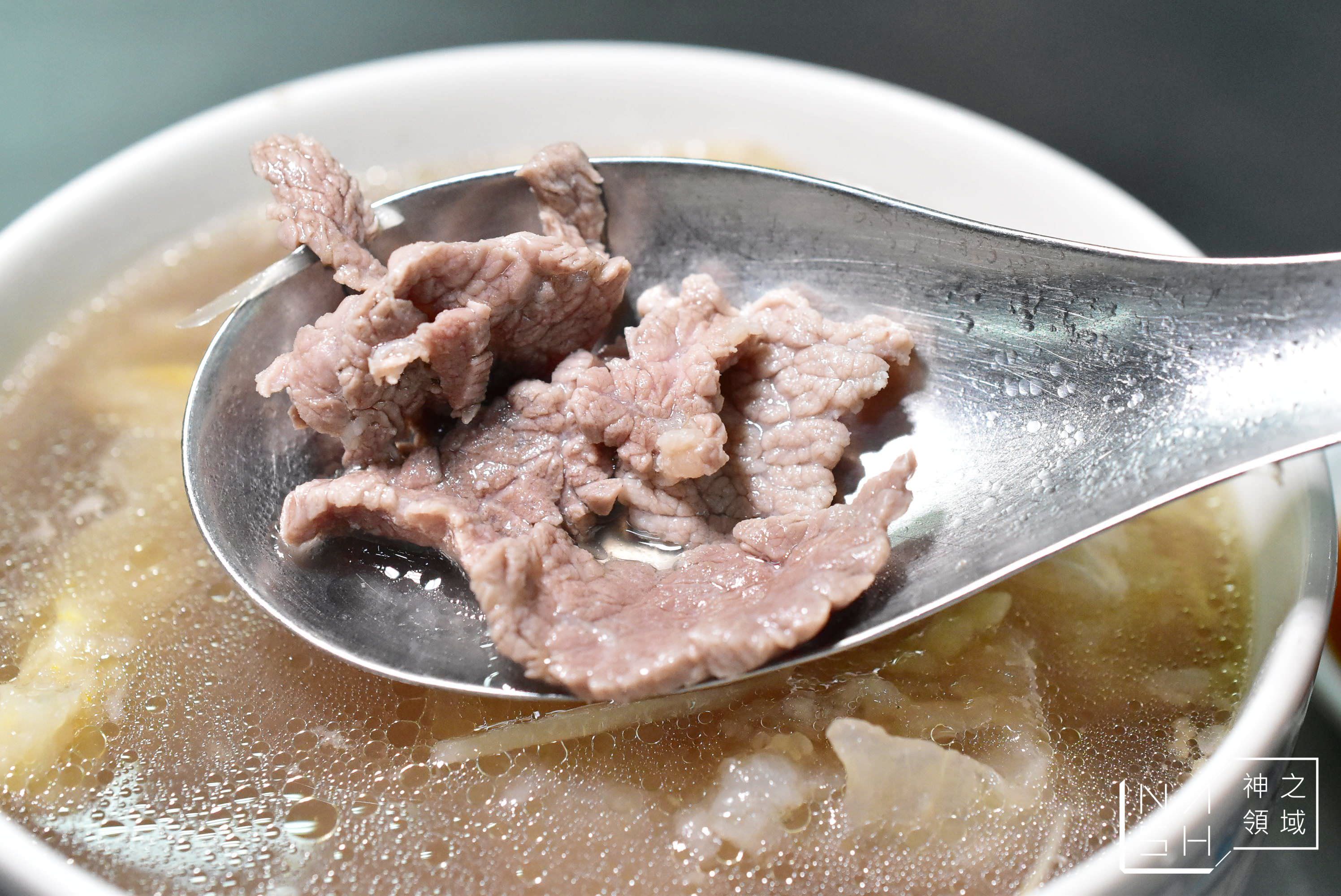 王家牛雜湯