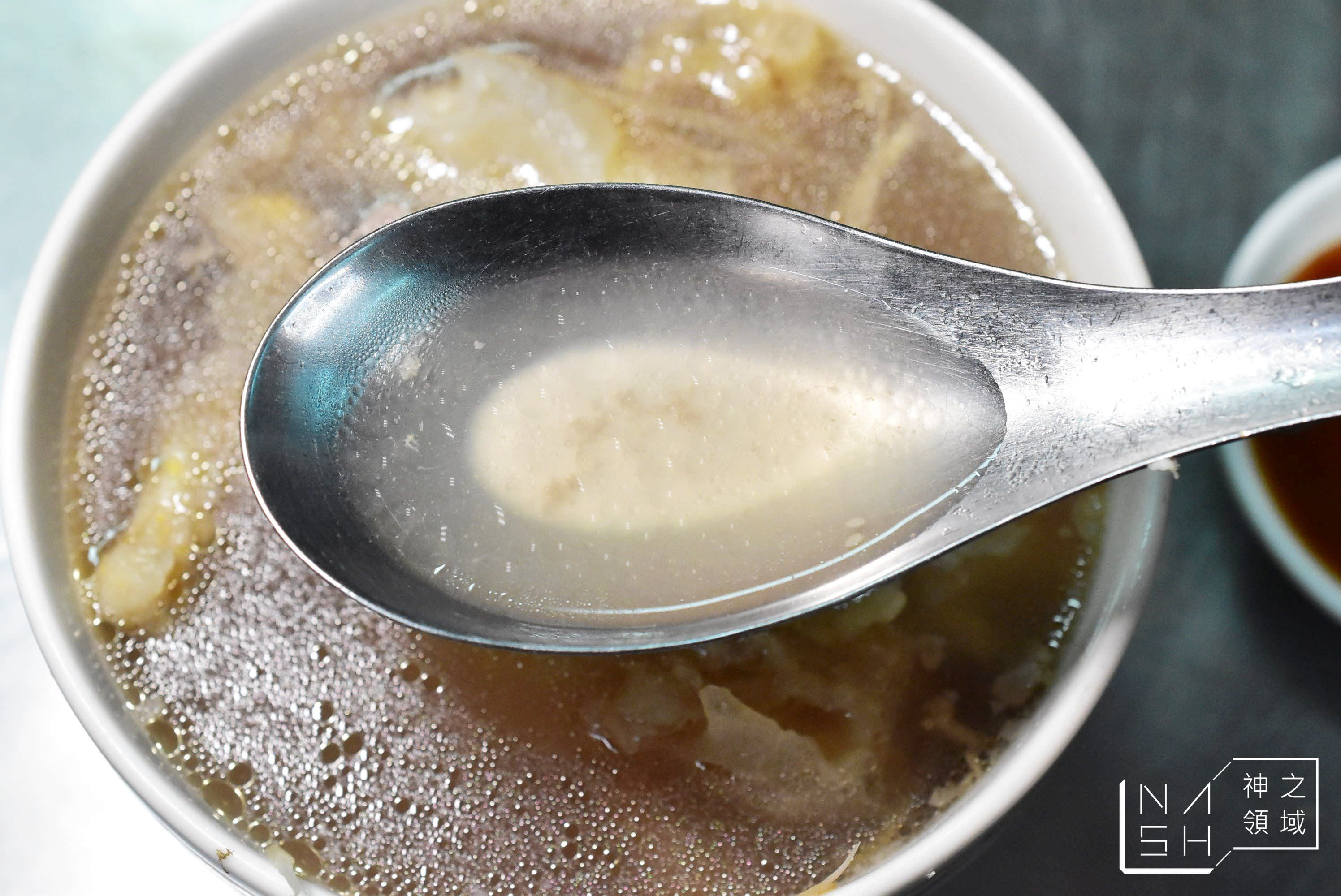 王家牛雜湯