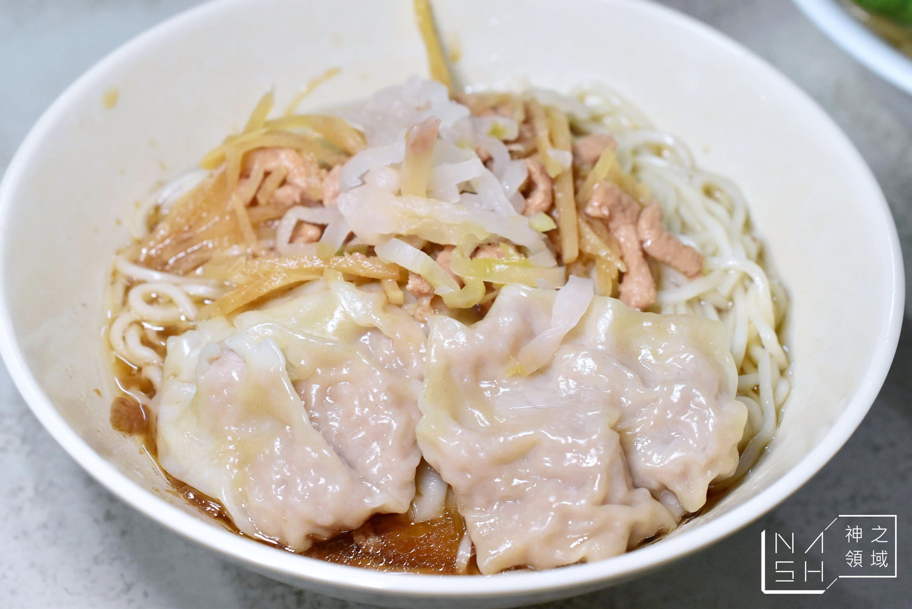 光華溫州餛飩