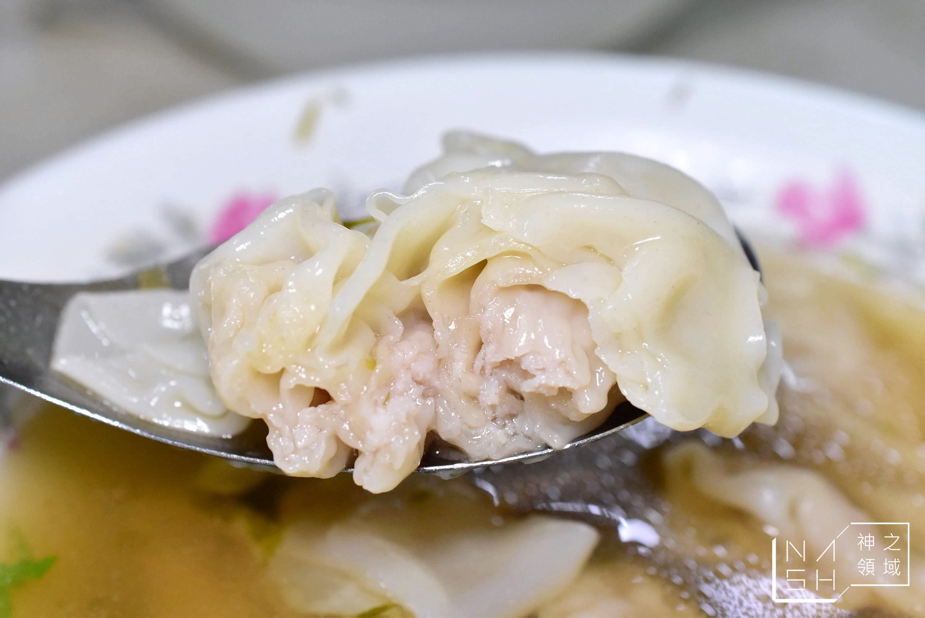 光華溫州餛飩