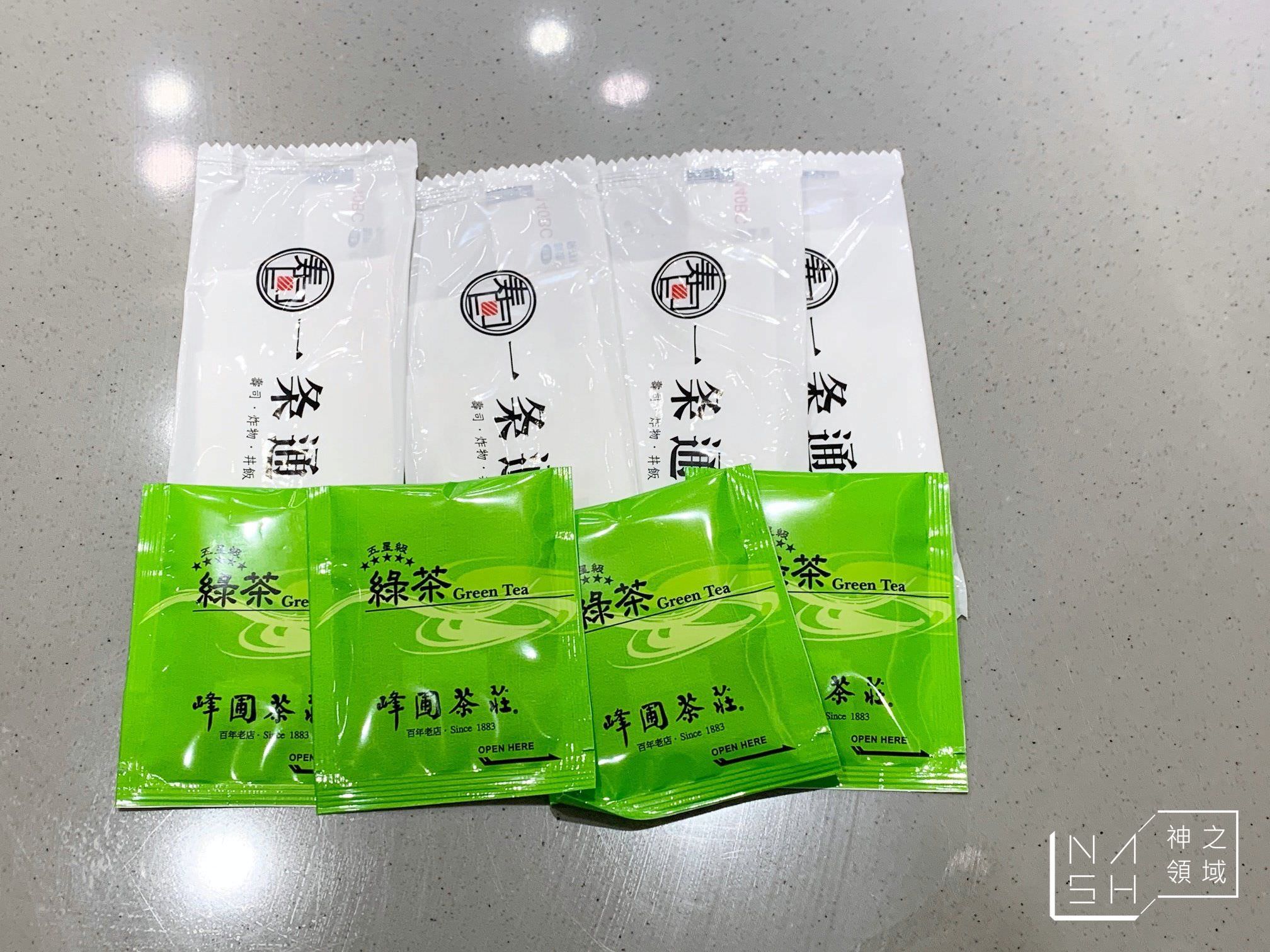 一条通