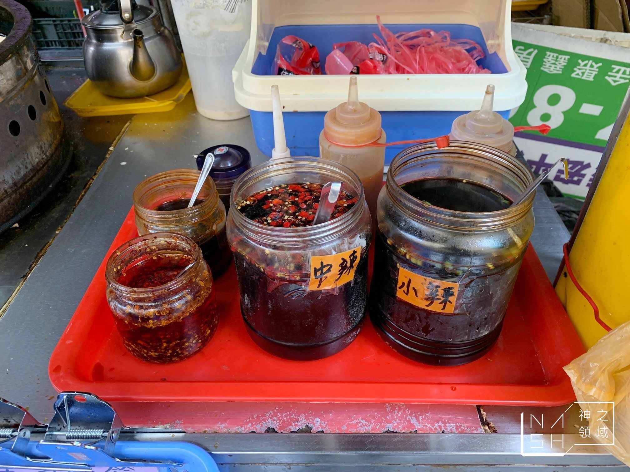 阿芬煎餃