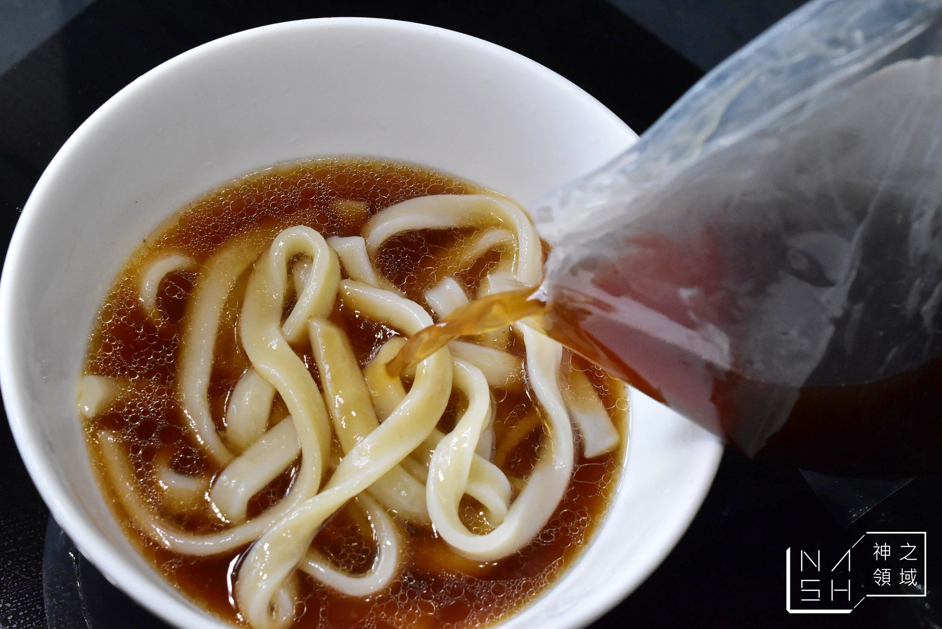 七分卡牛肉麵