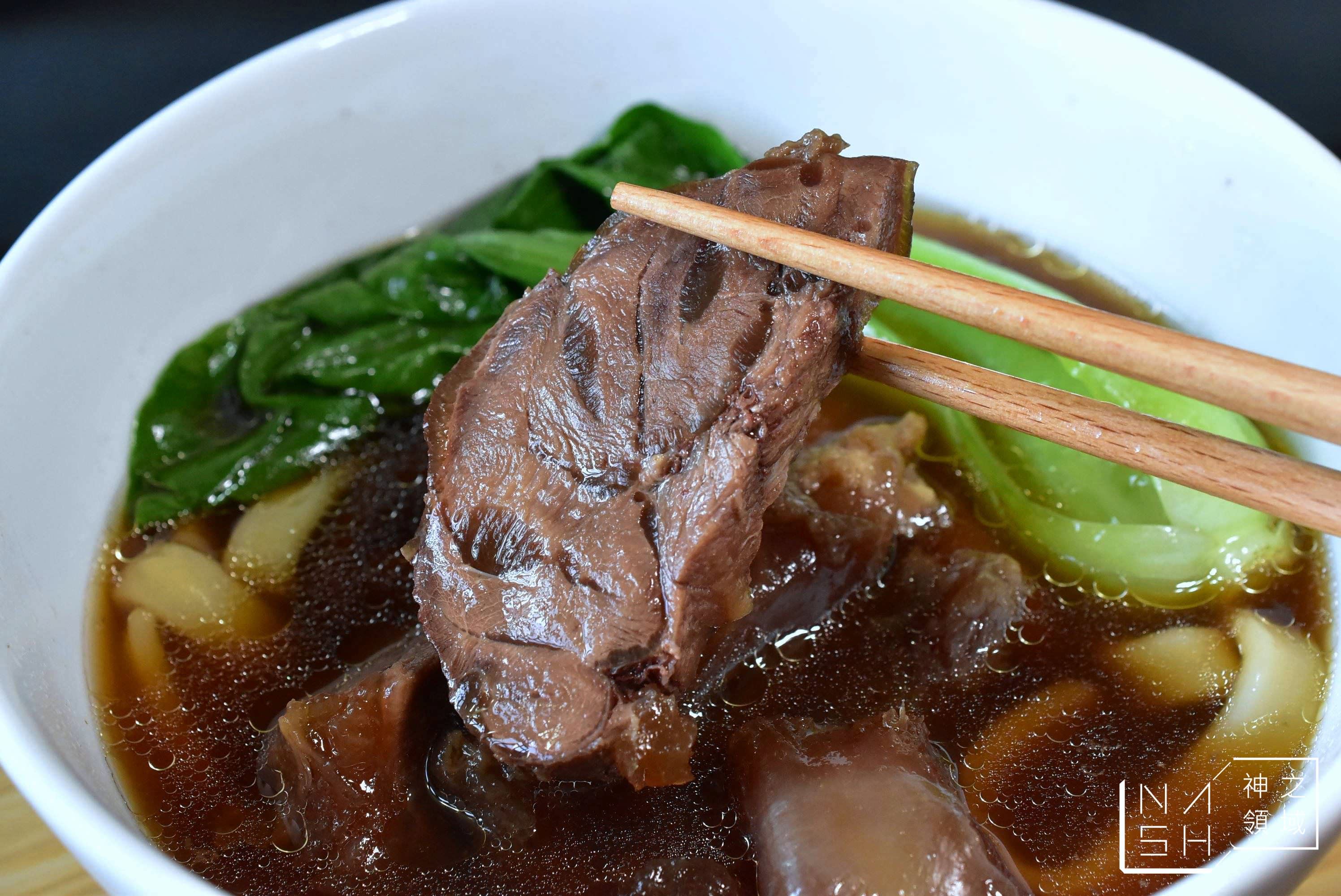 七分卡牛肉麵