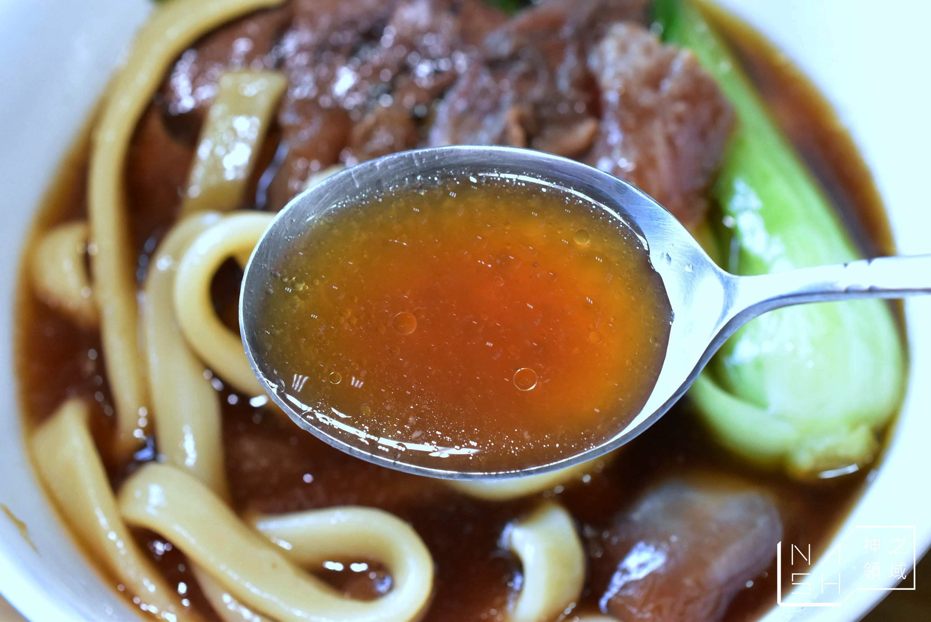 七分卡牛肉麵