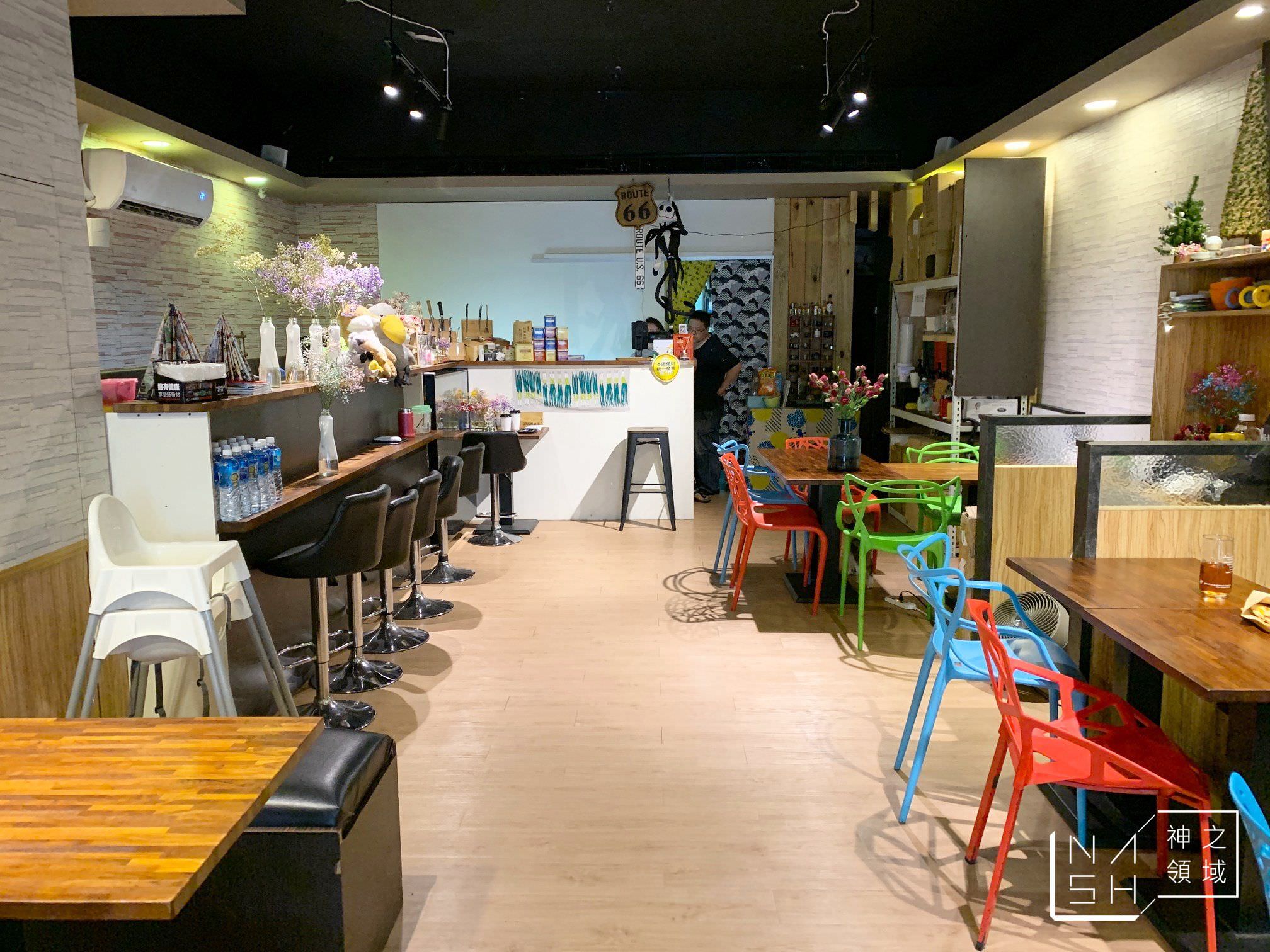 BangBang美式餐廳