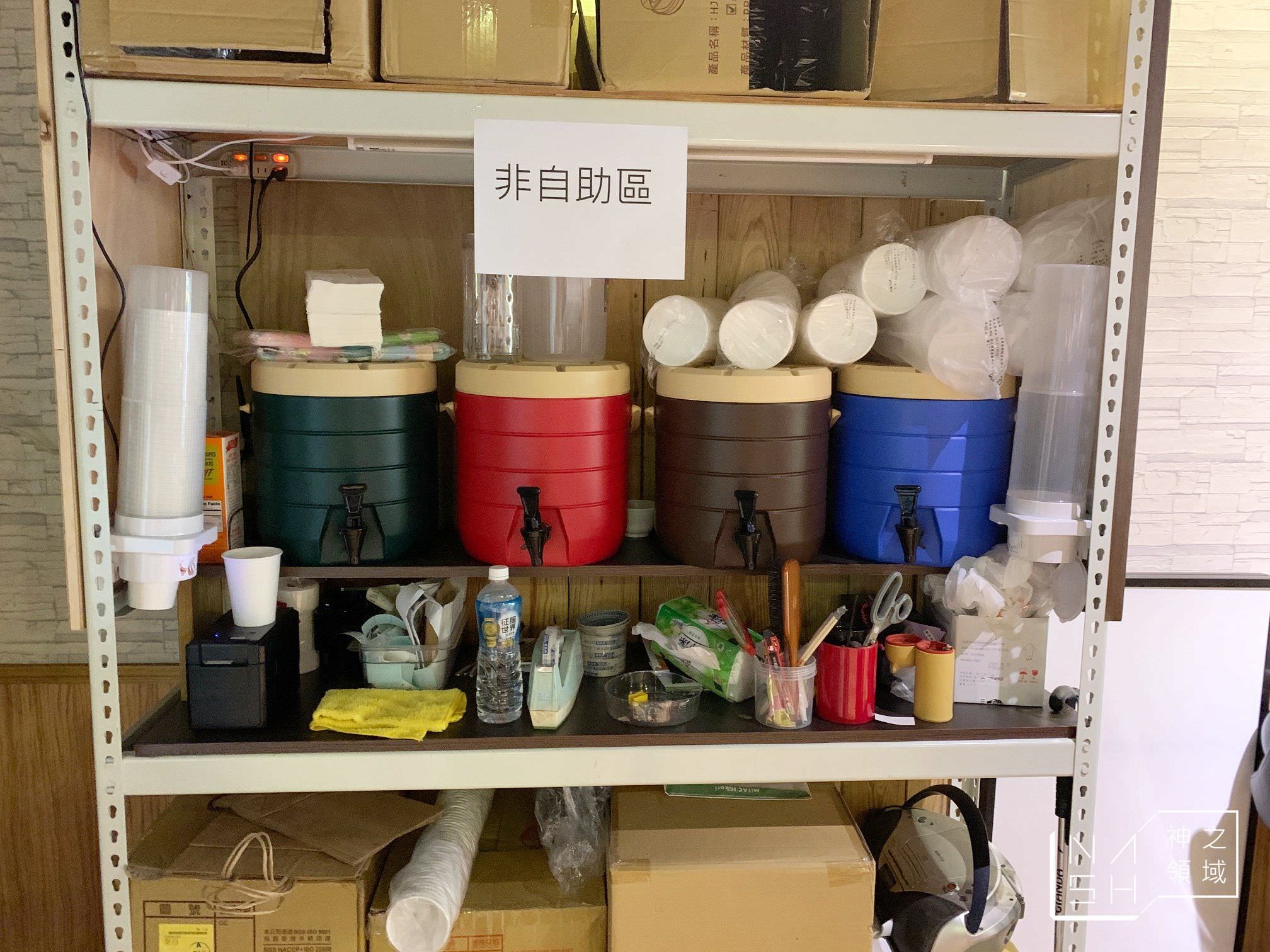 BangBang美式餐廳