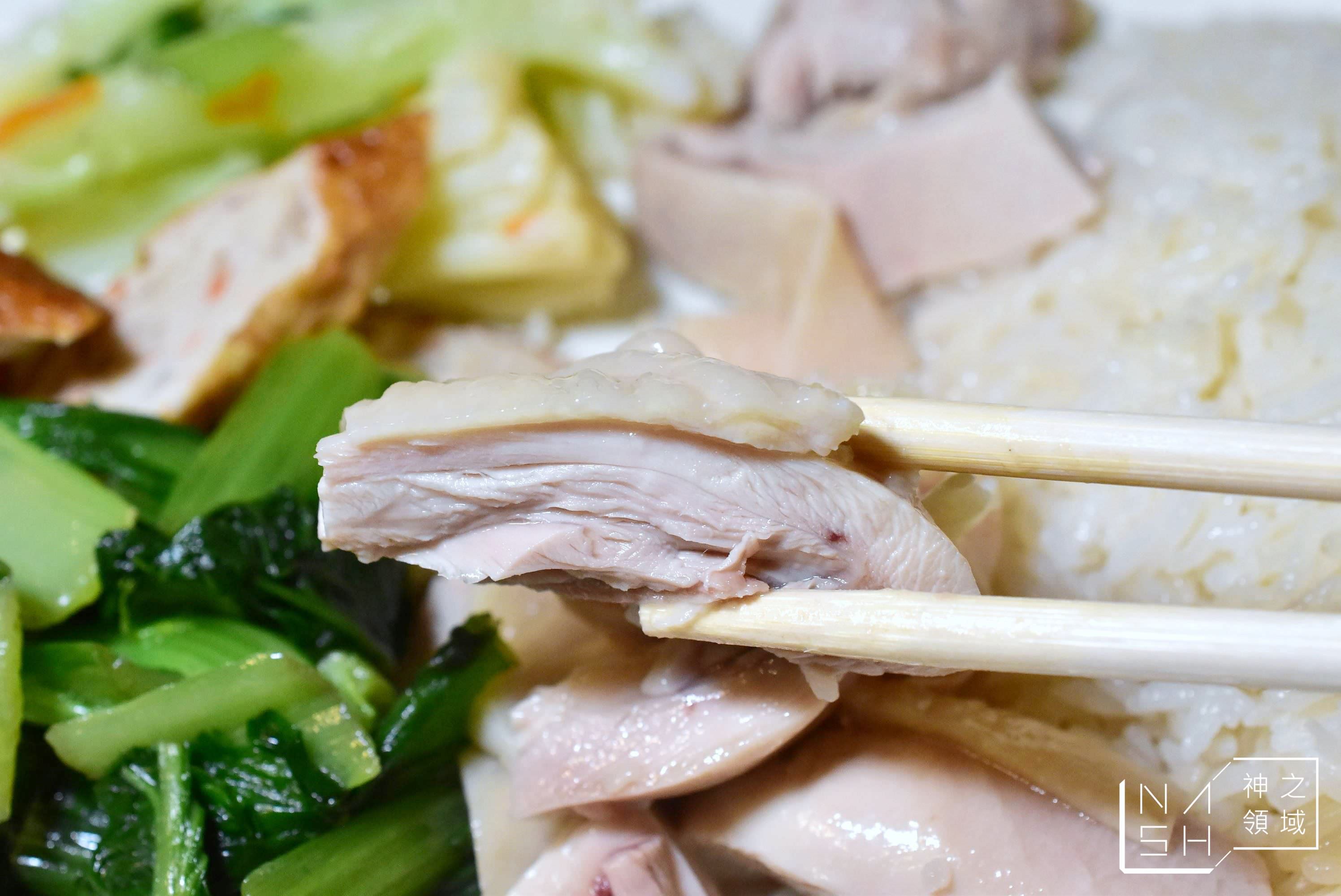 慶城海南雞飯