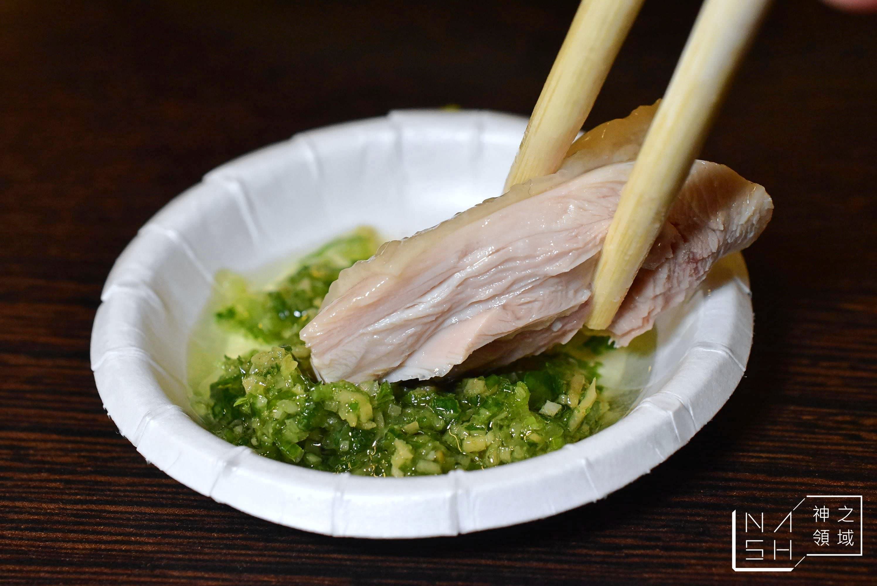 慶城海南雞飯