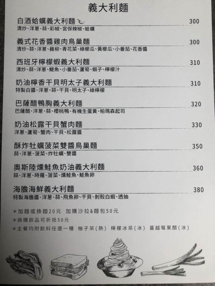 窩巷弄