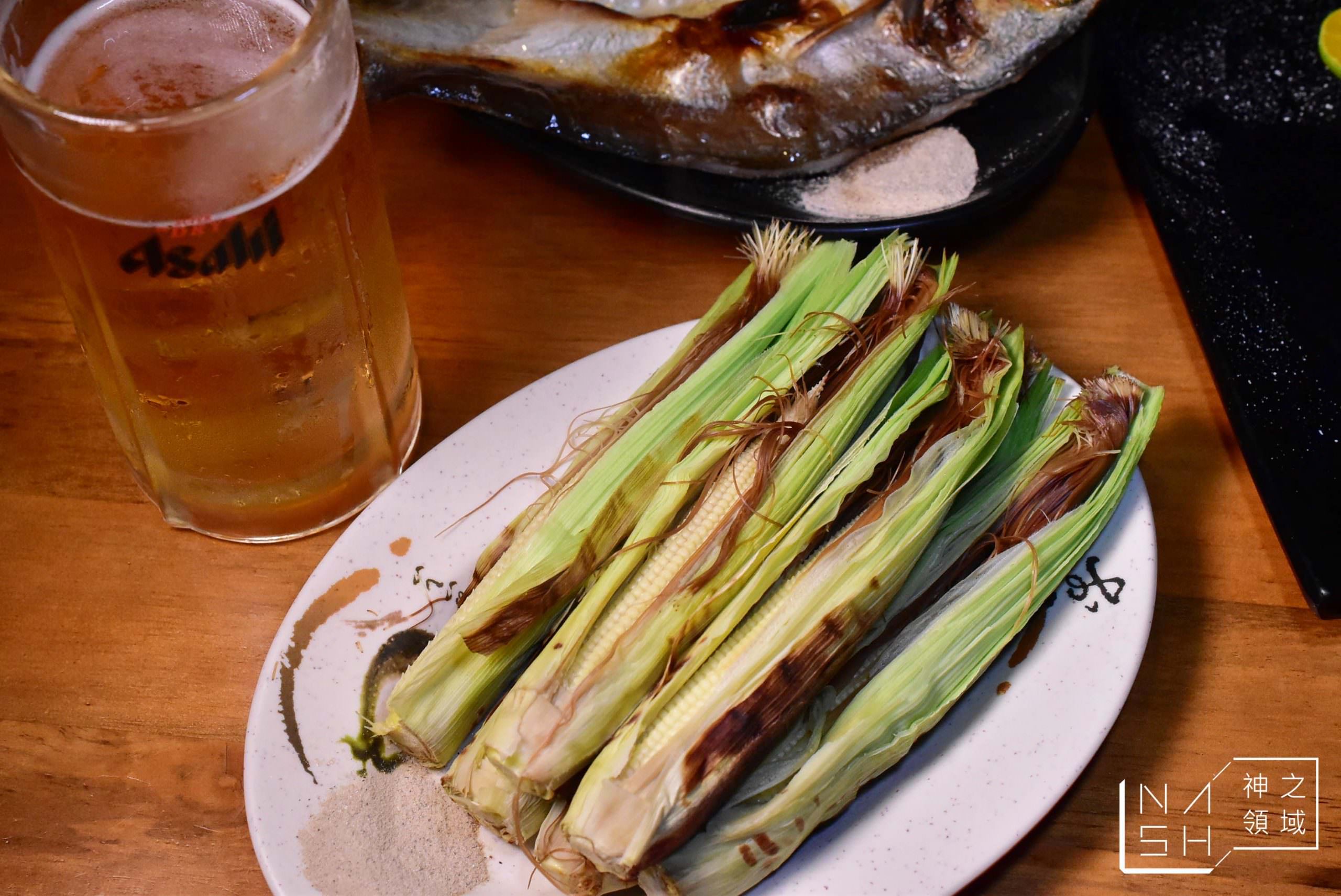 友達居酒屋