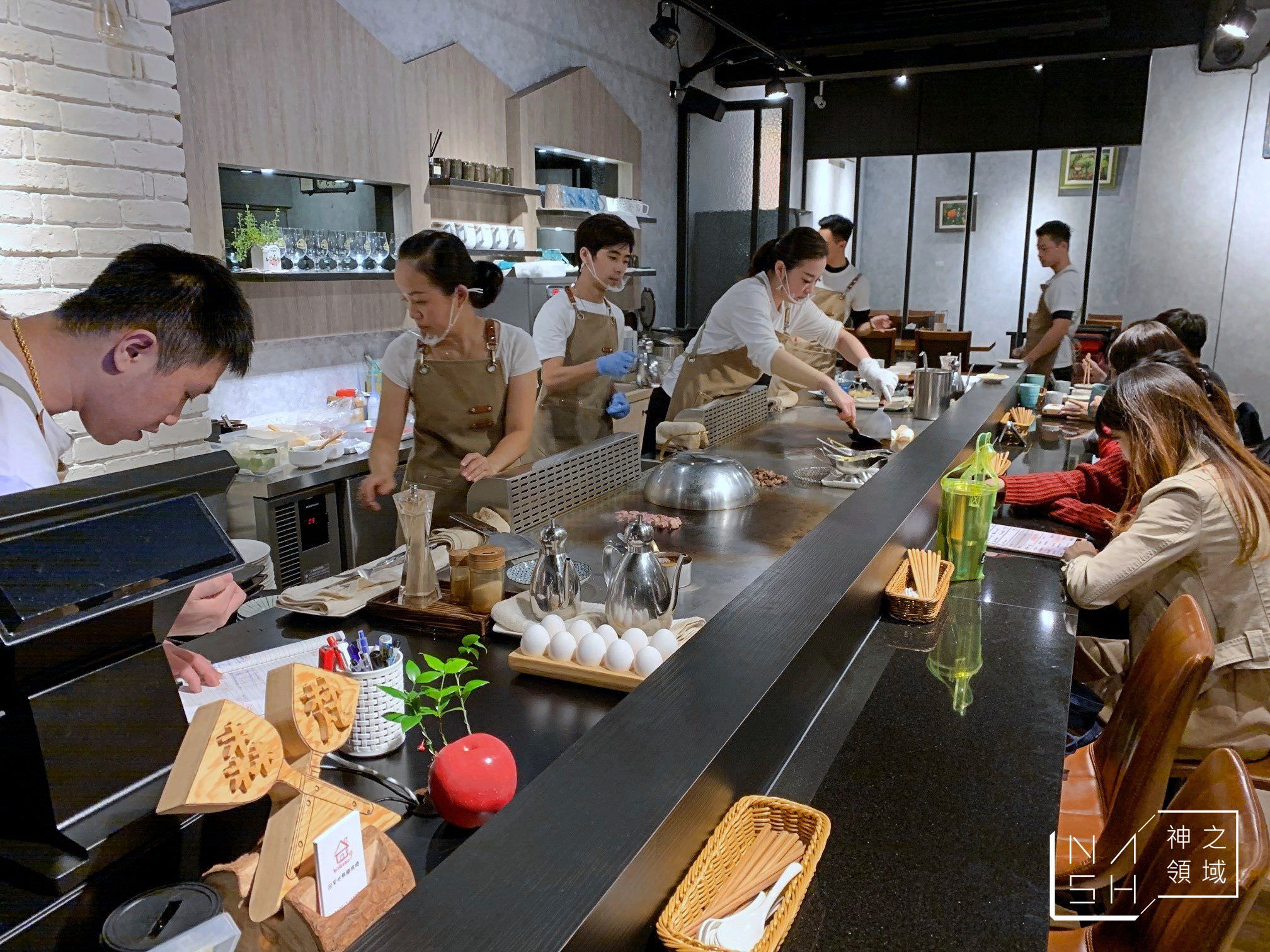 回家吃飯鐵板燒