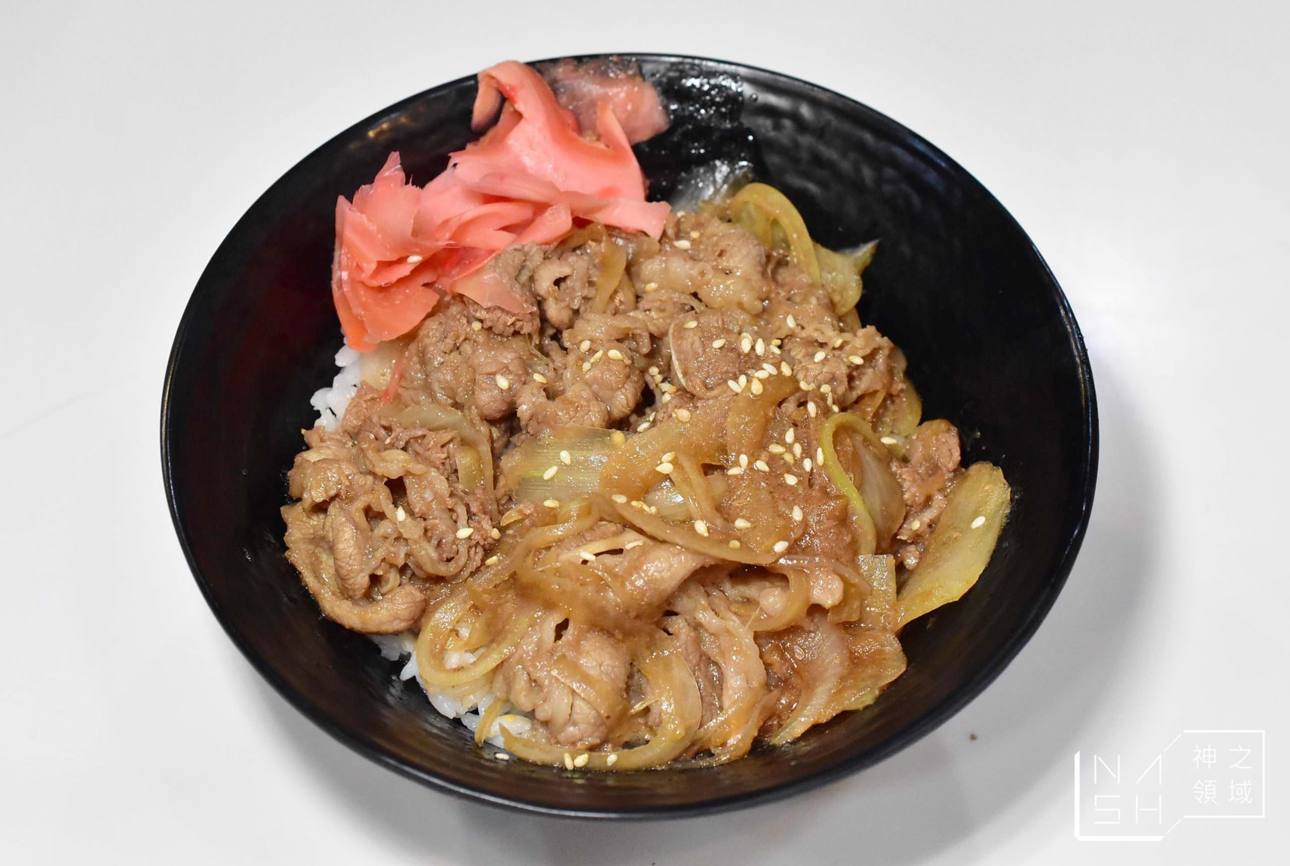 潮丼
