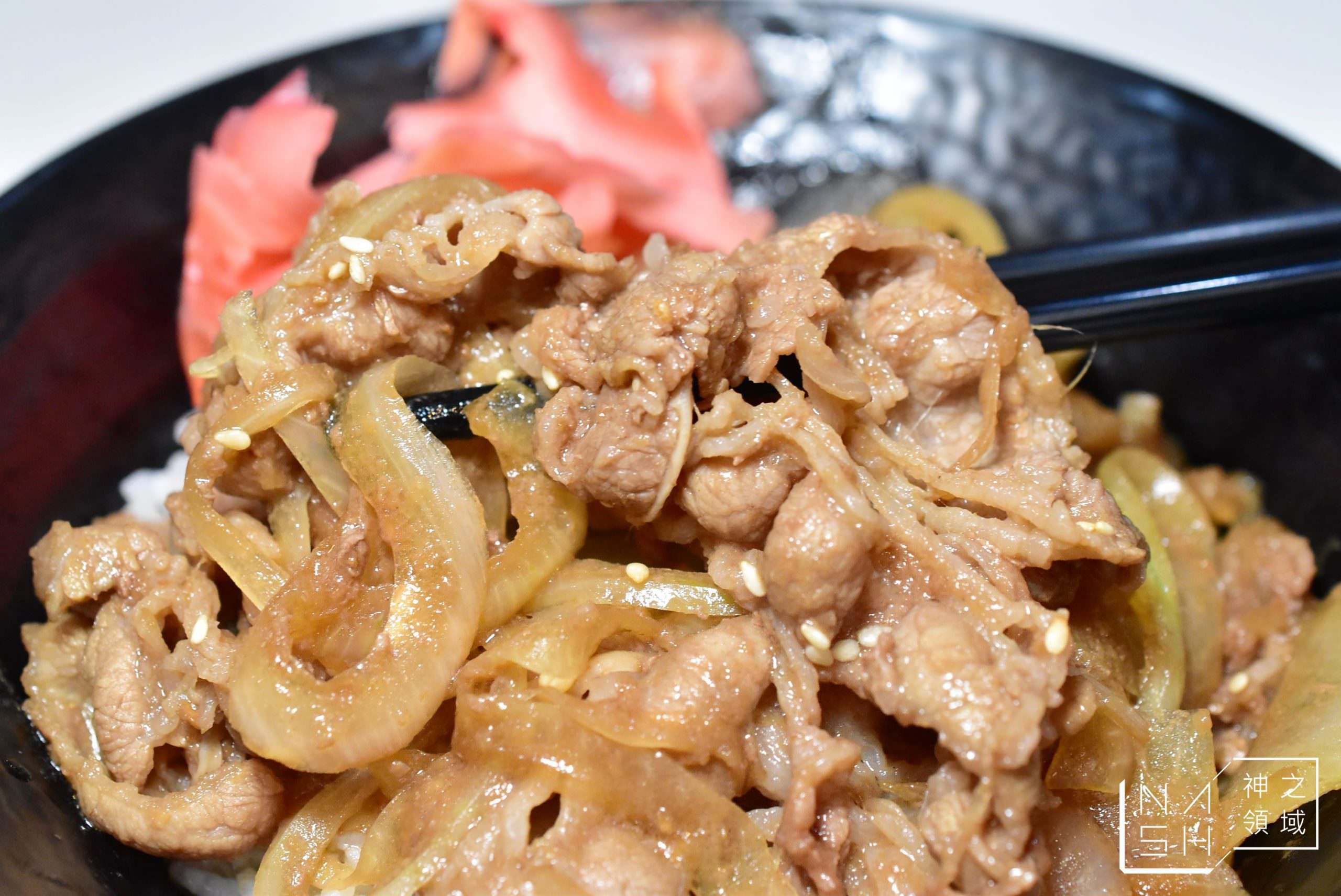 潮丼