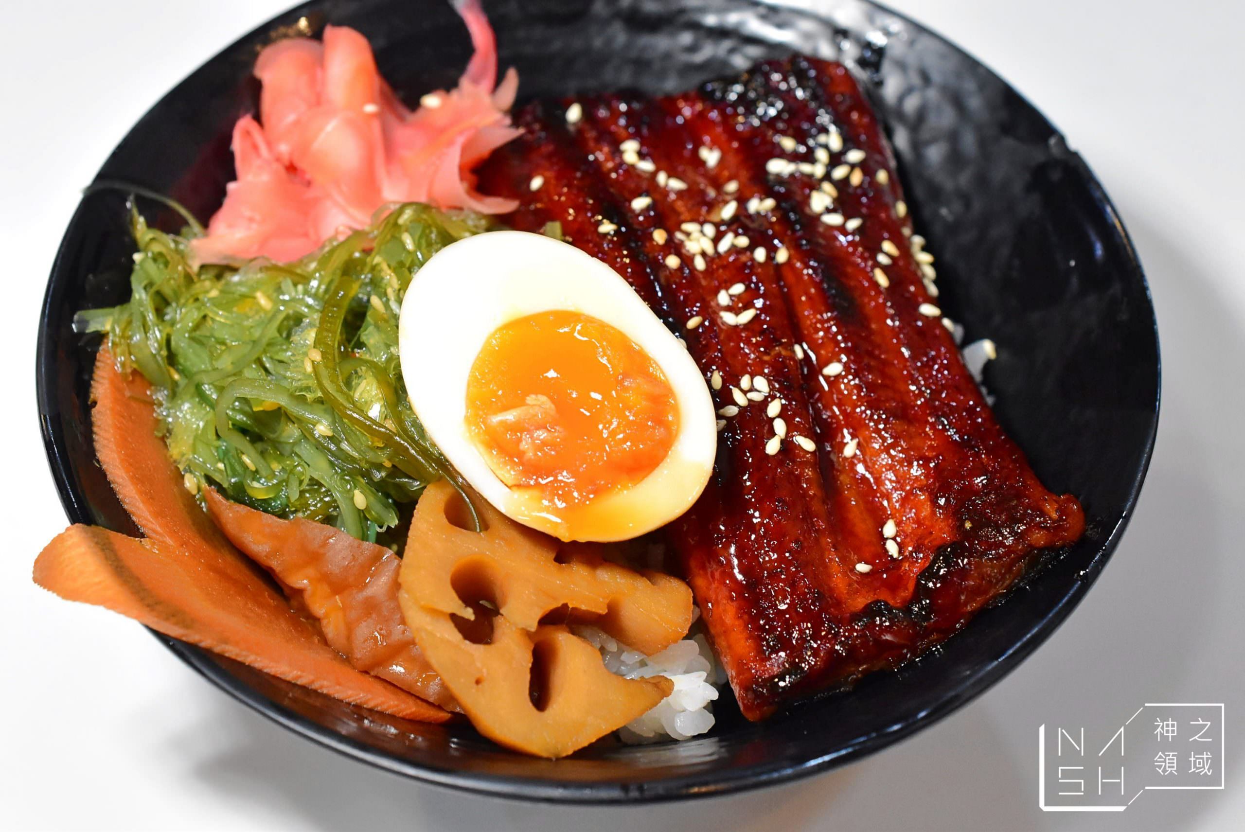 潮丼