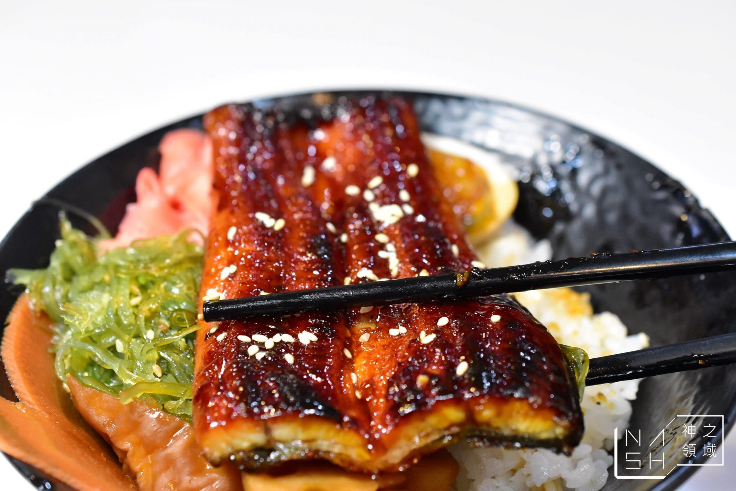 潮丼