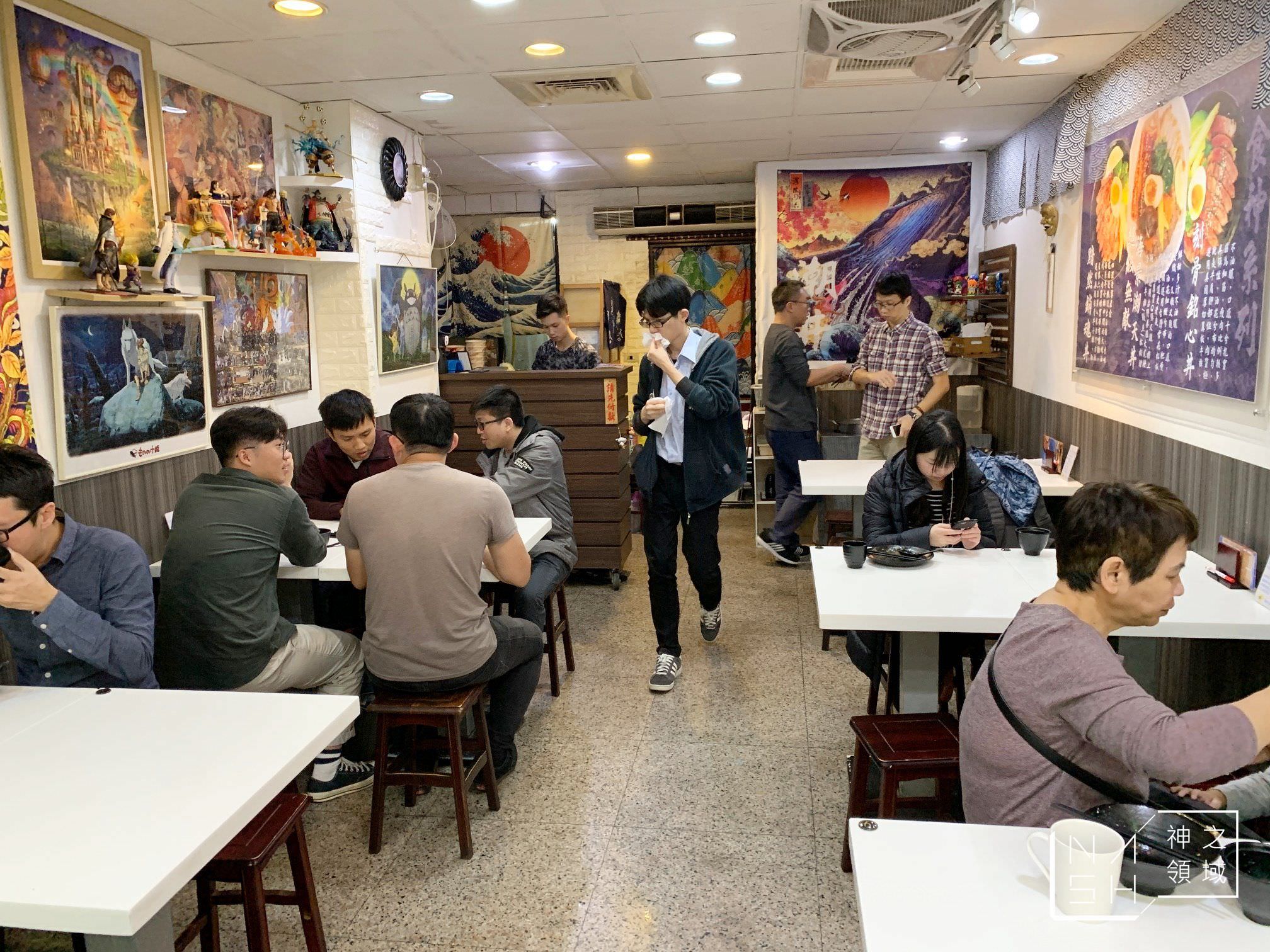 潮丼