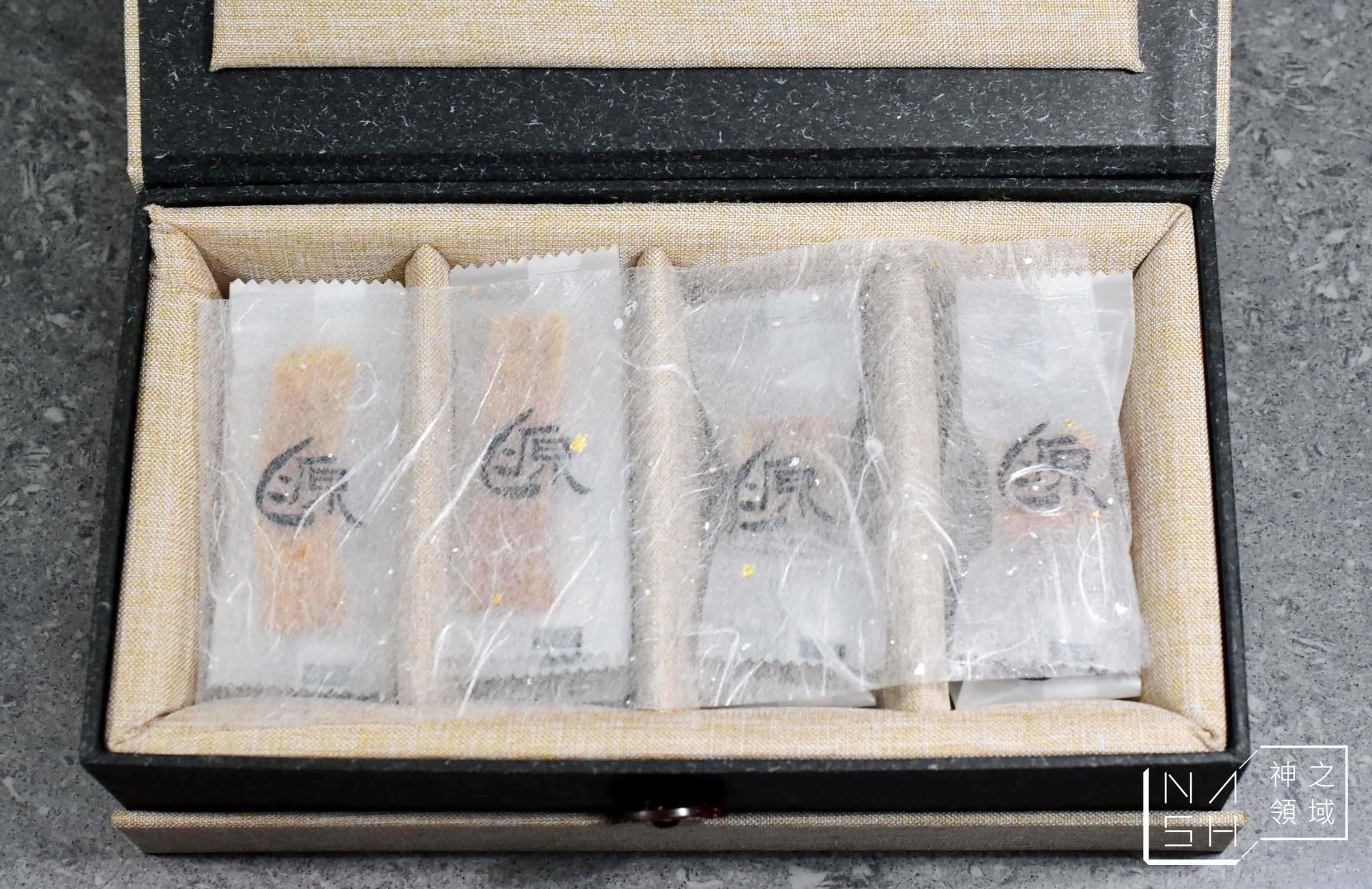 源之家