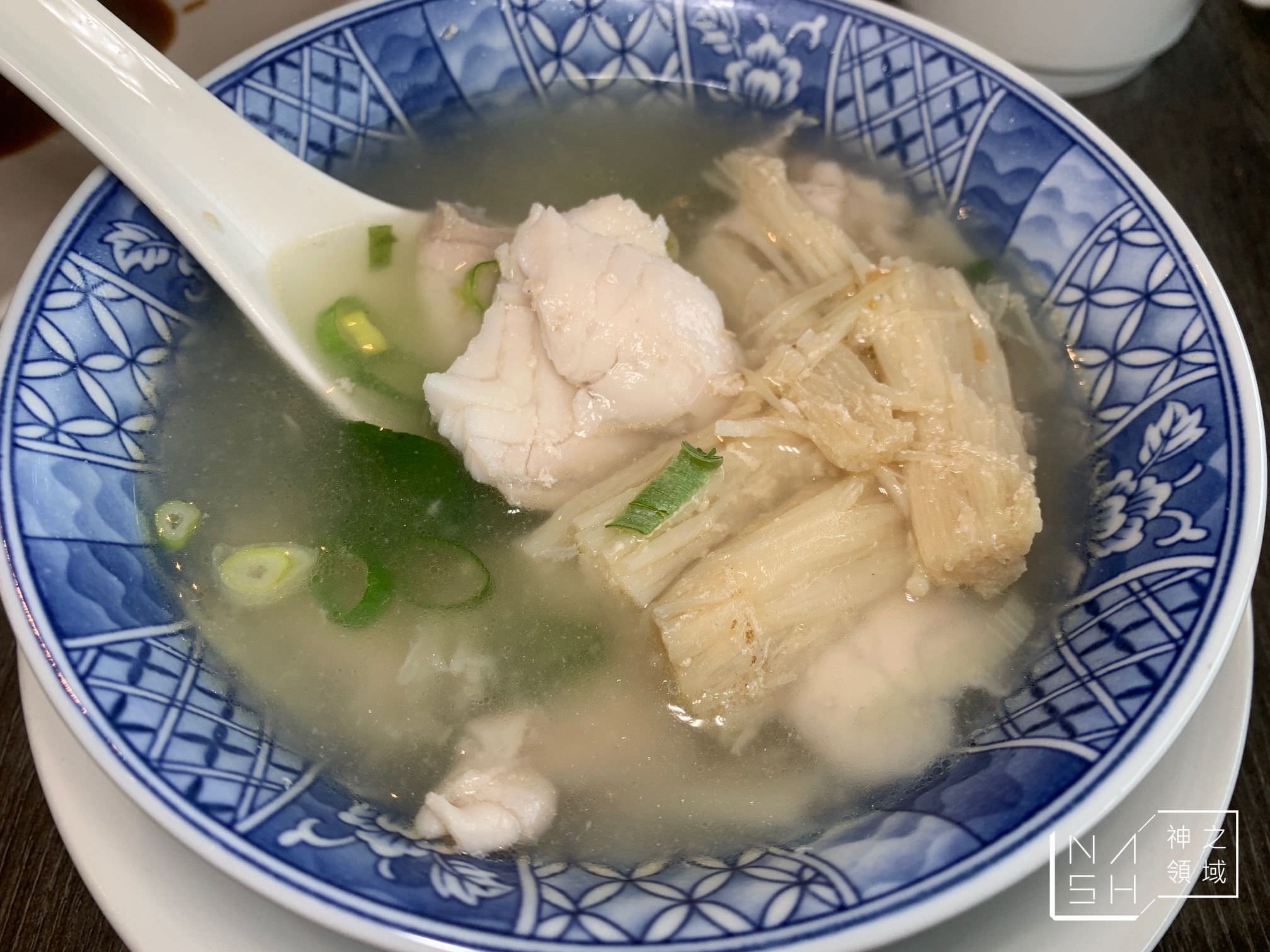 十二廚