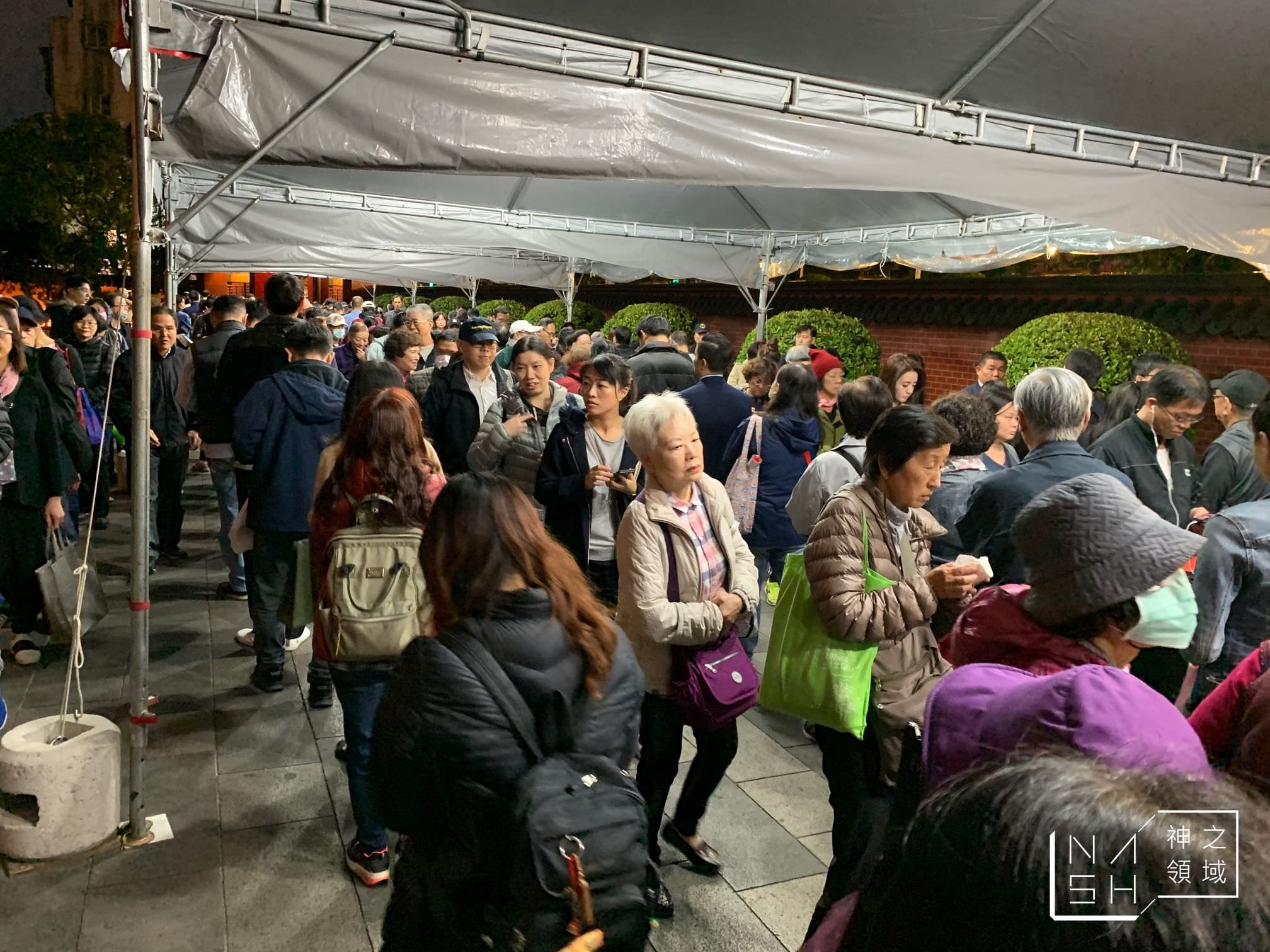 行天宮收驚時間