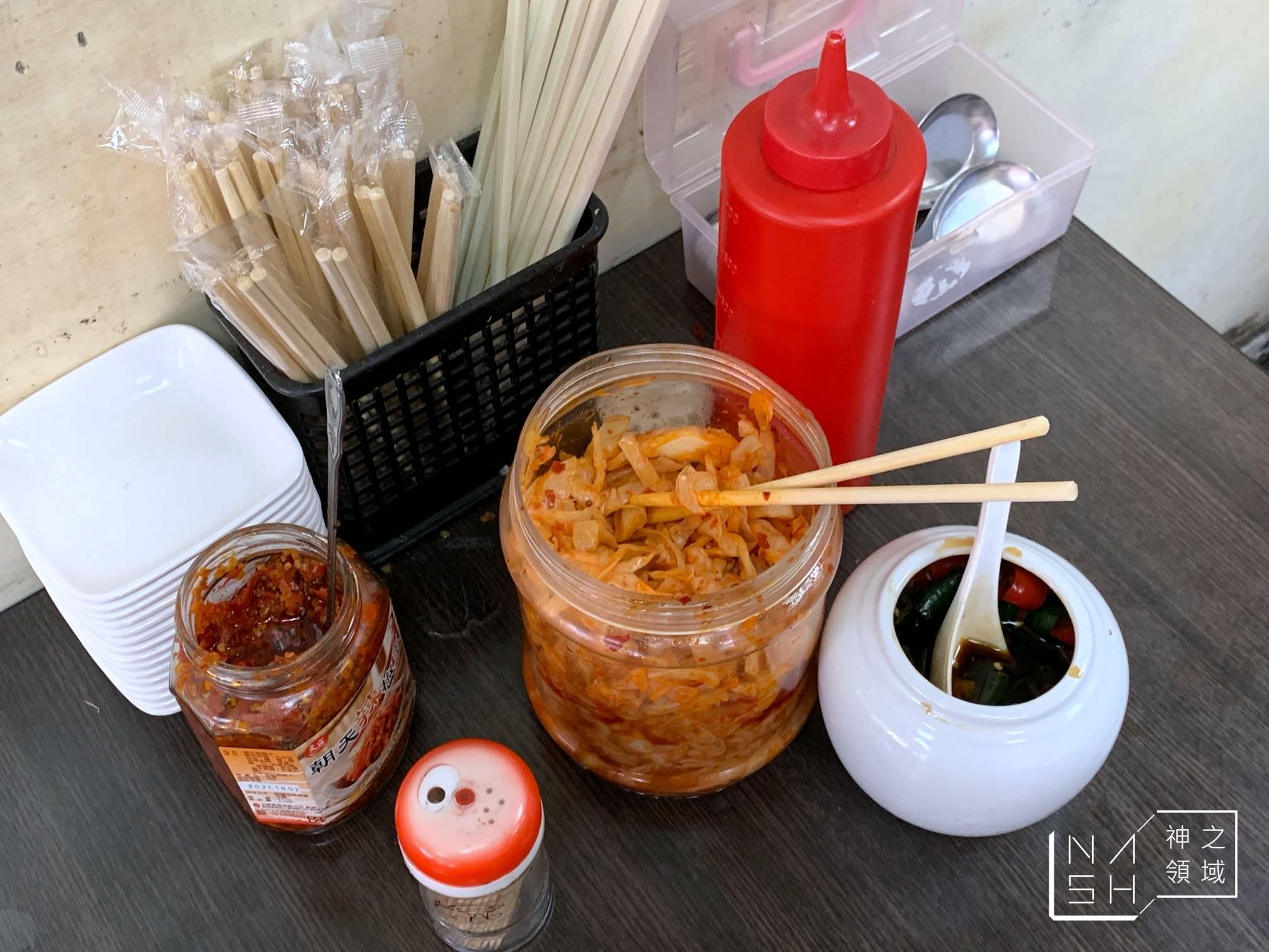 古都刈包油飯