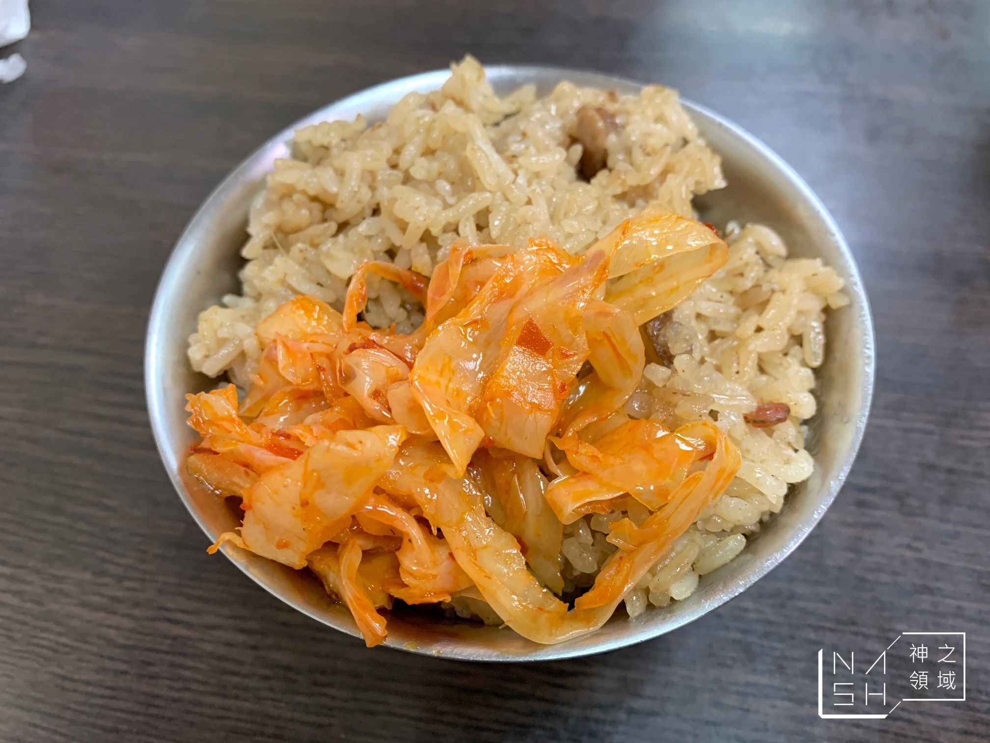 古都刈包油飯