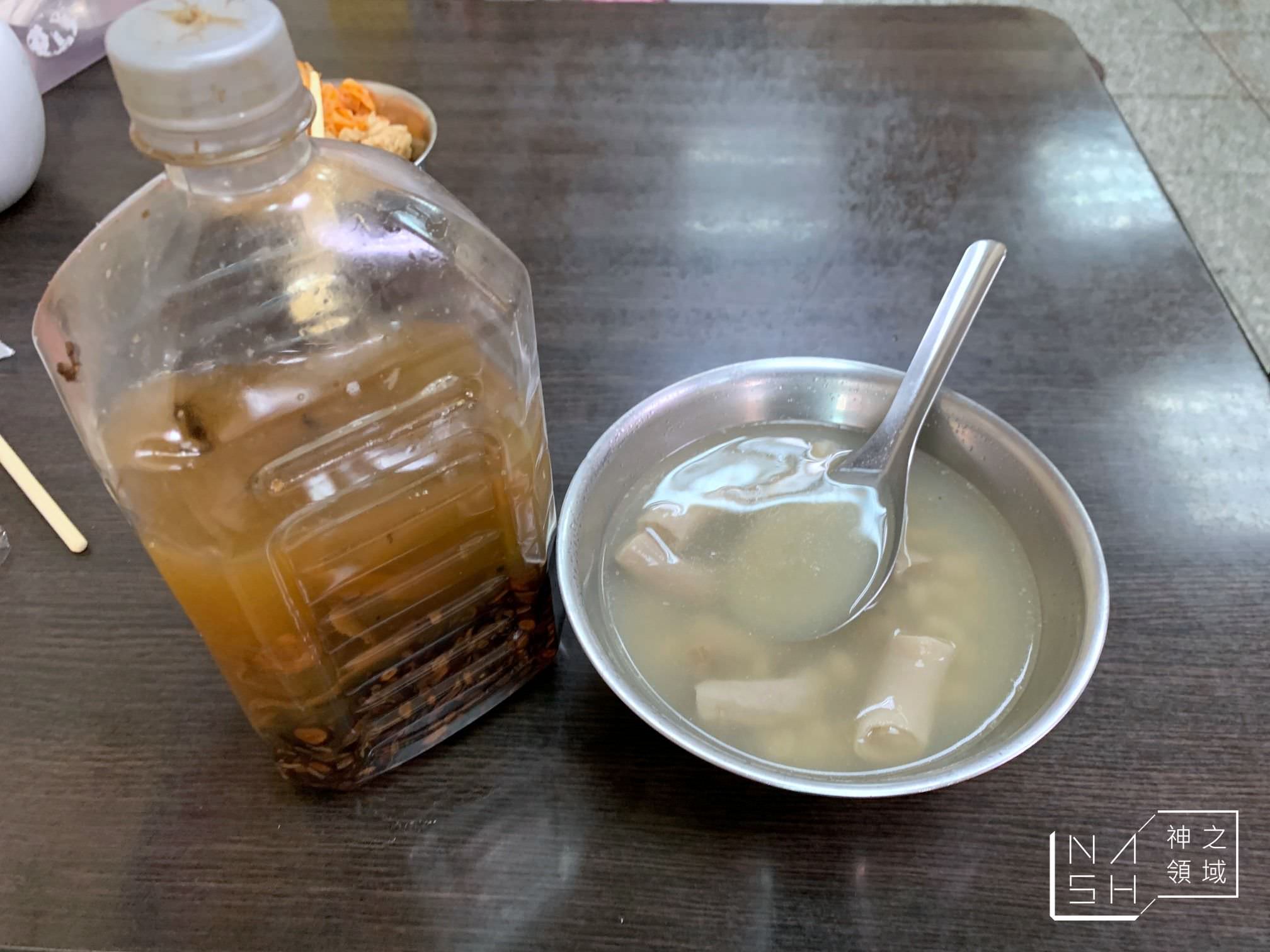 古都刈包油飯