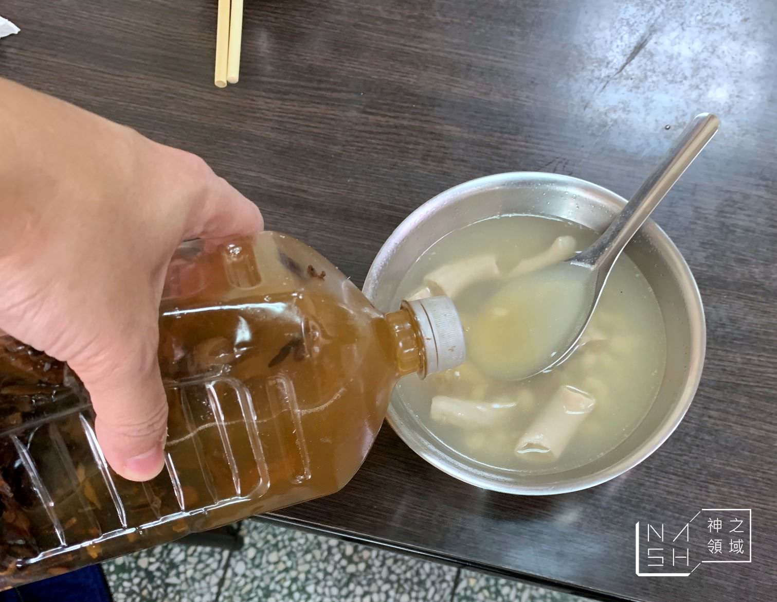 古都刈包油飯