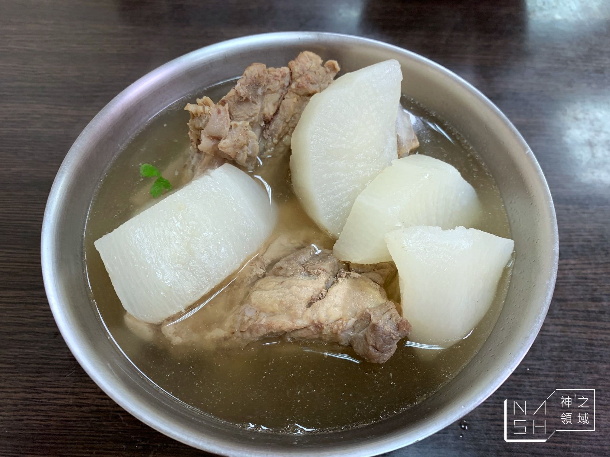 古都刈包油飯