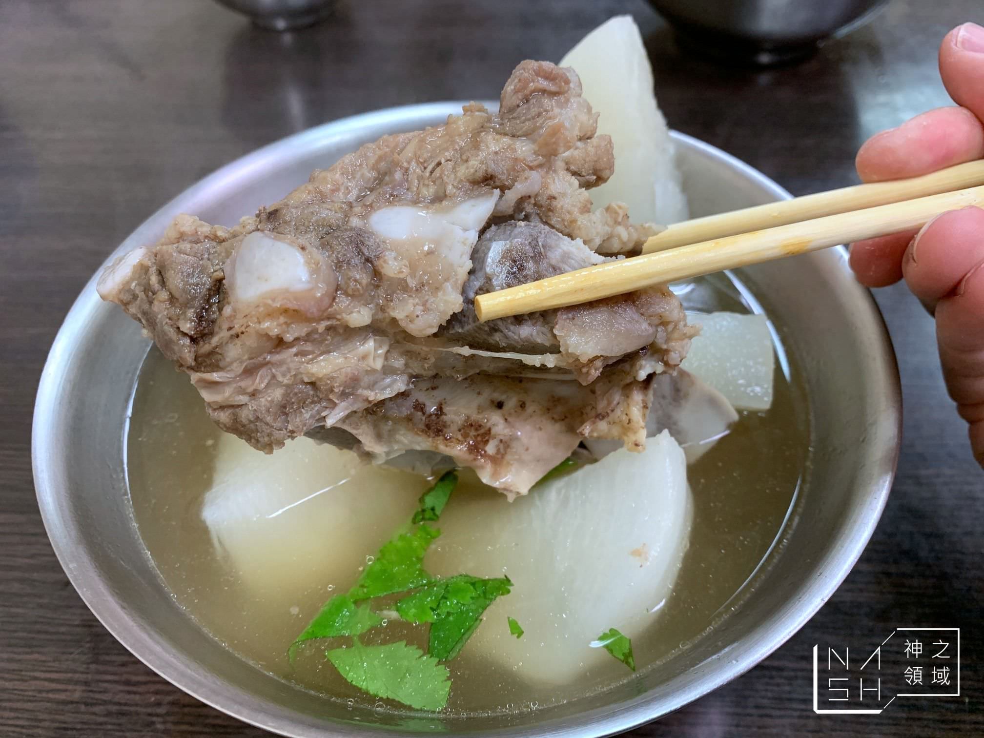 古都刈包油飯