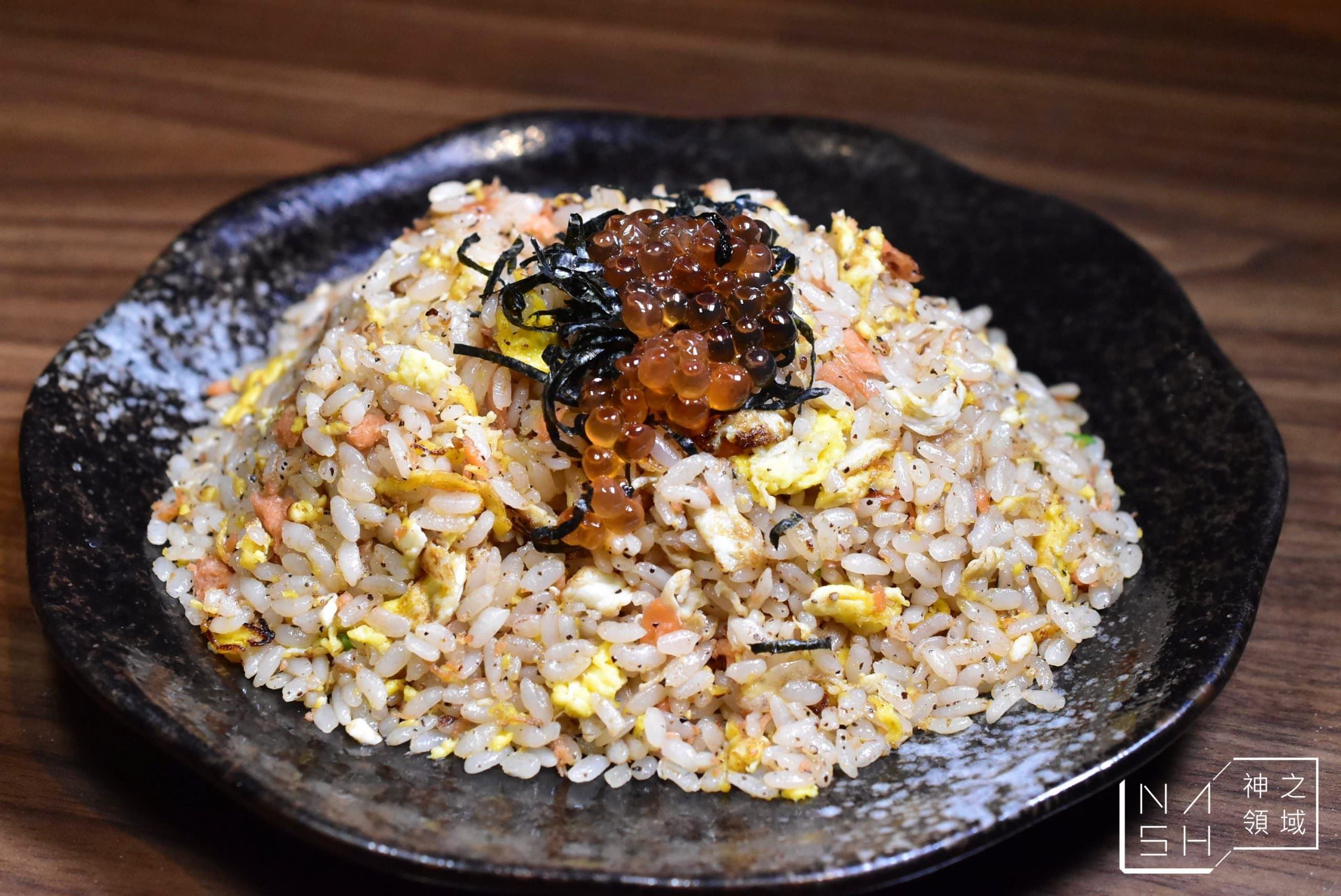 老味噌居酒屋