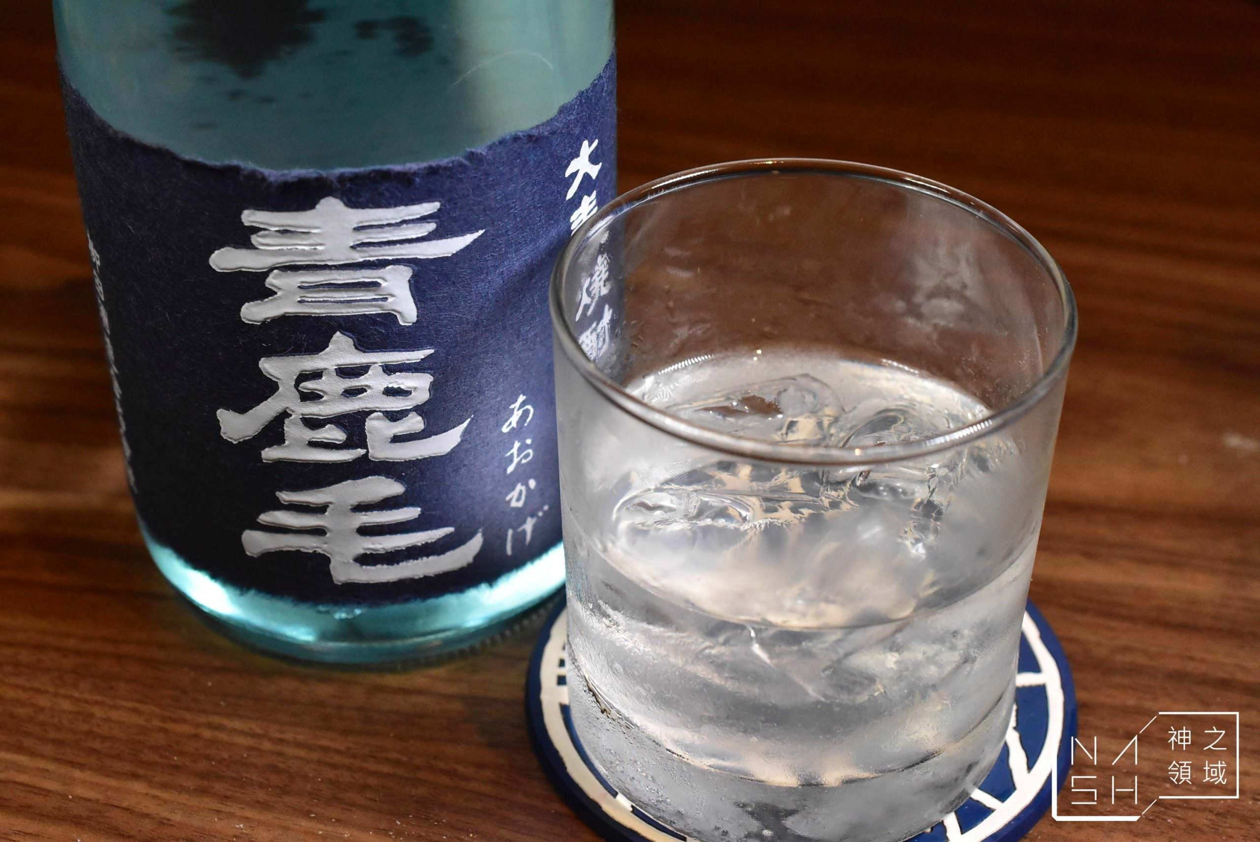 老味噌居酒屋