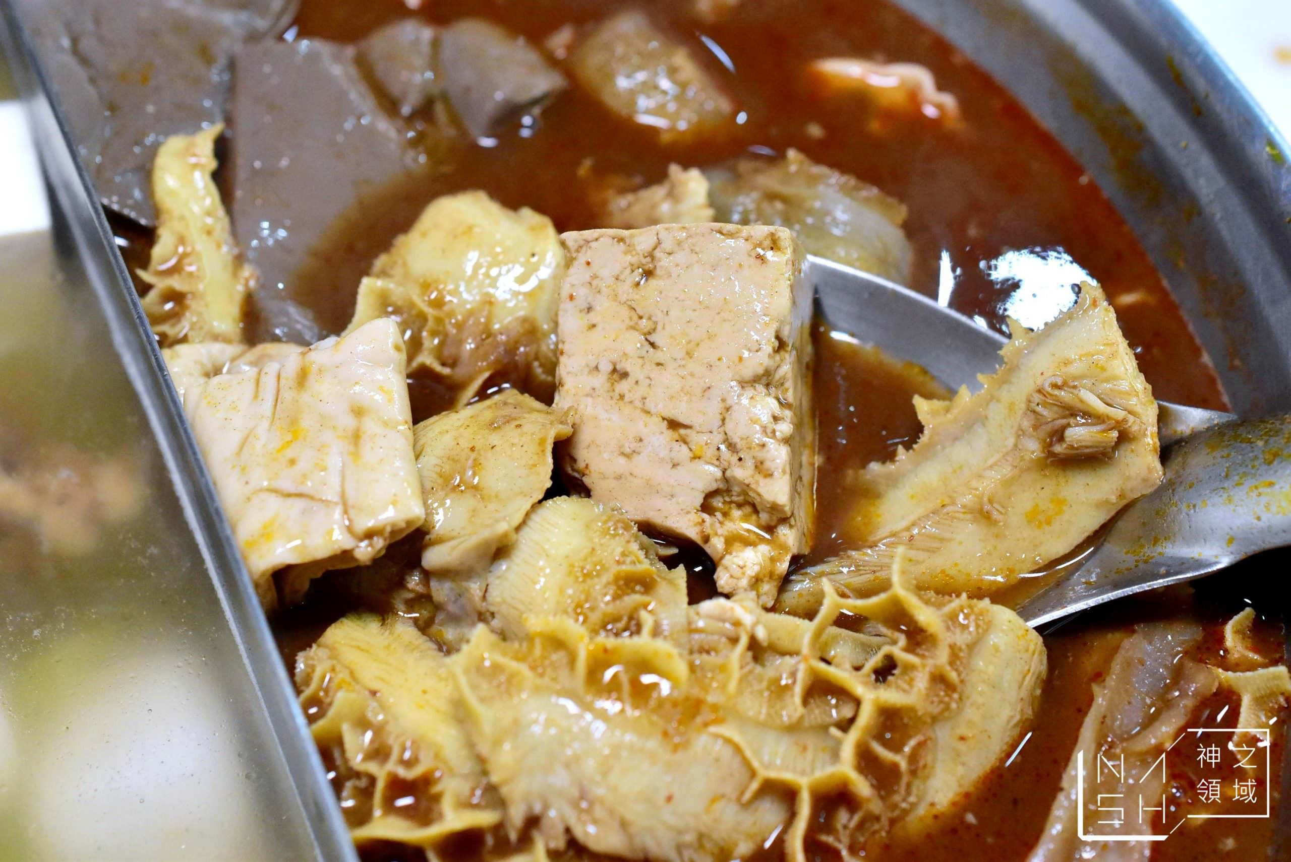 詹記麻辣火鍋