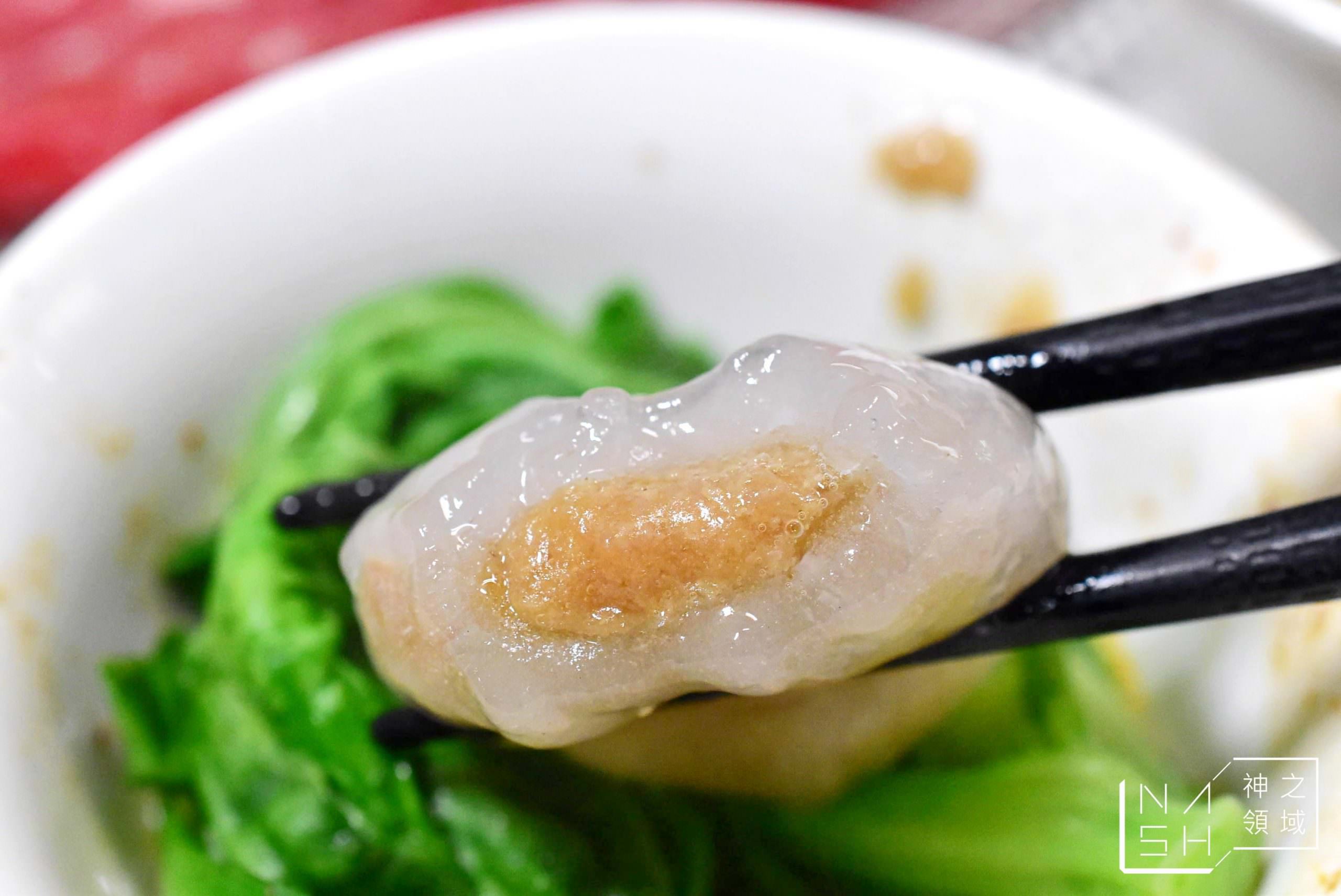 詹記麻辣火鍋