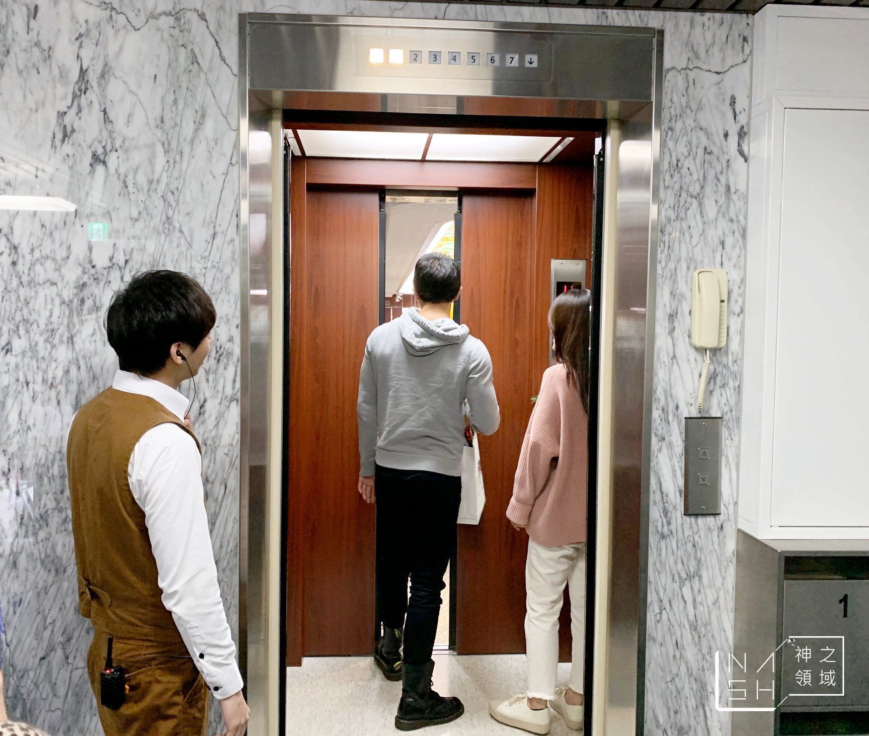 詹記麻辣火鍋