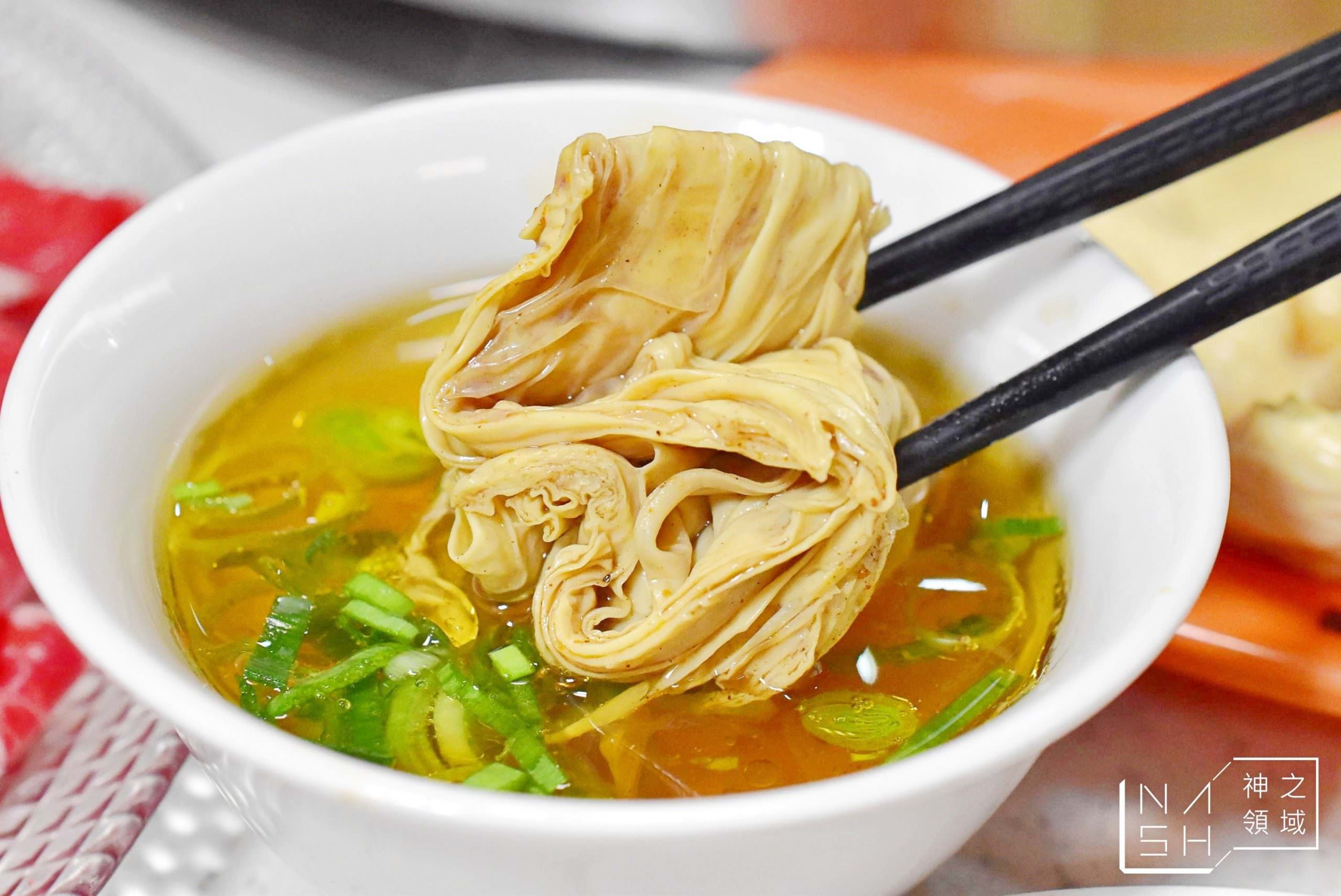 詹記麻辣火鍋