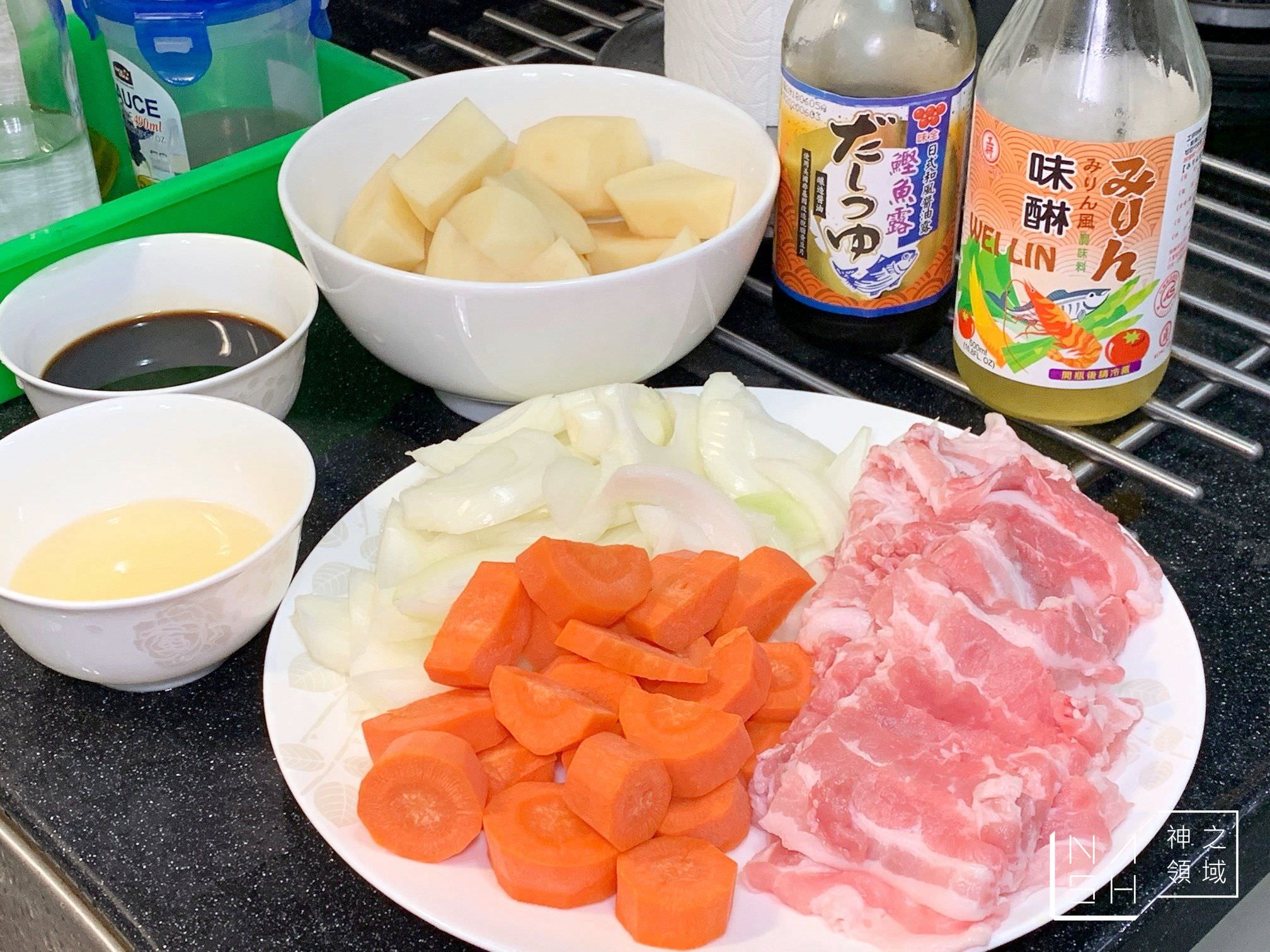 馬鈴薯燉肉食譜