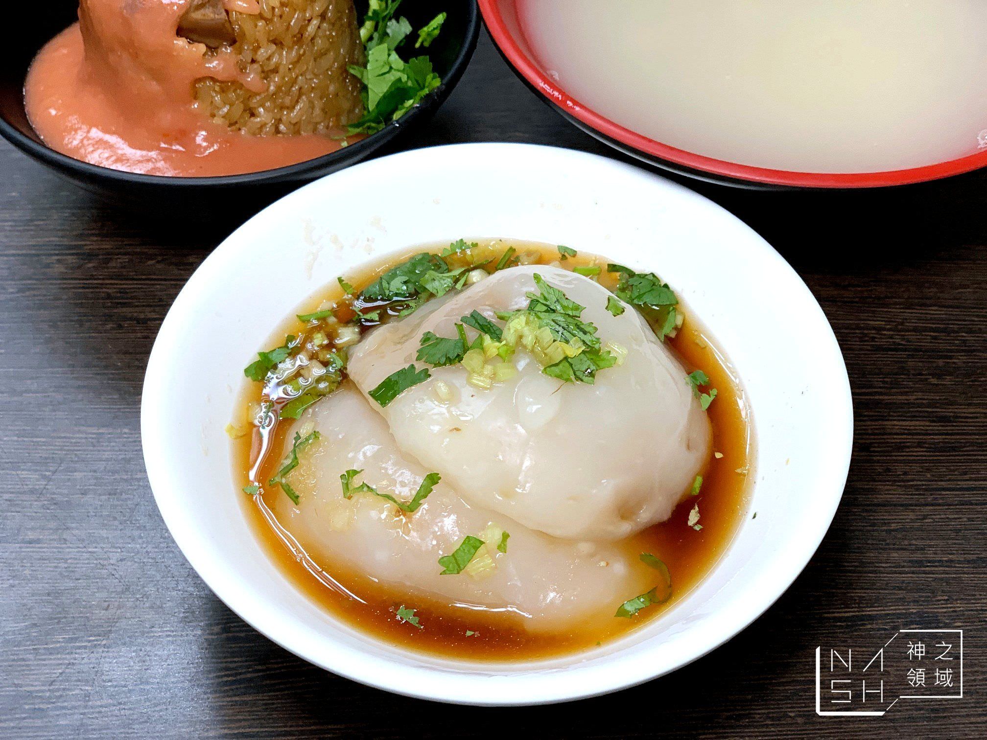 屏東清蒸肉圓
