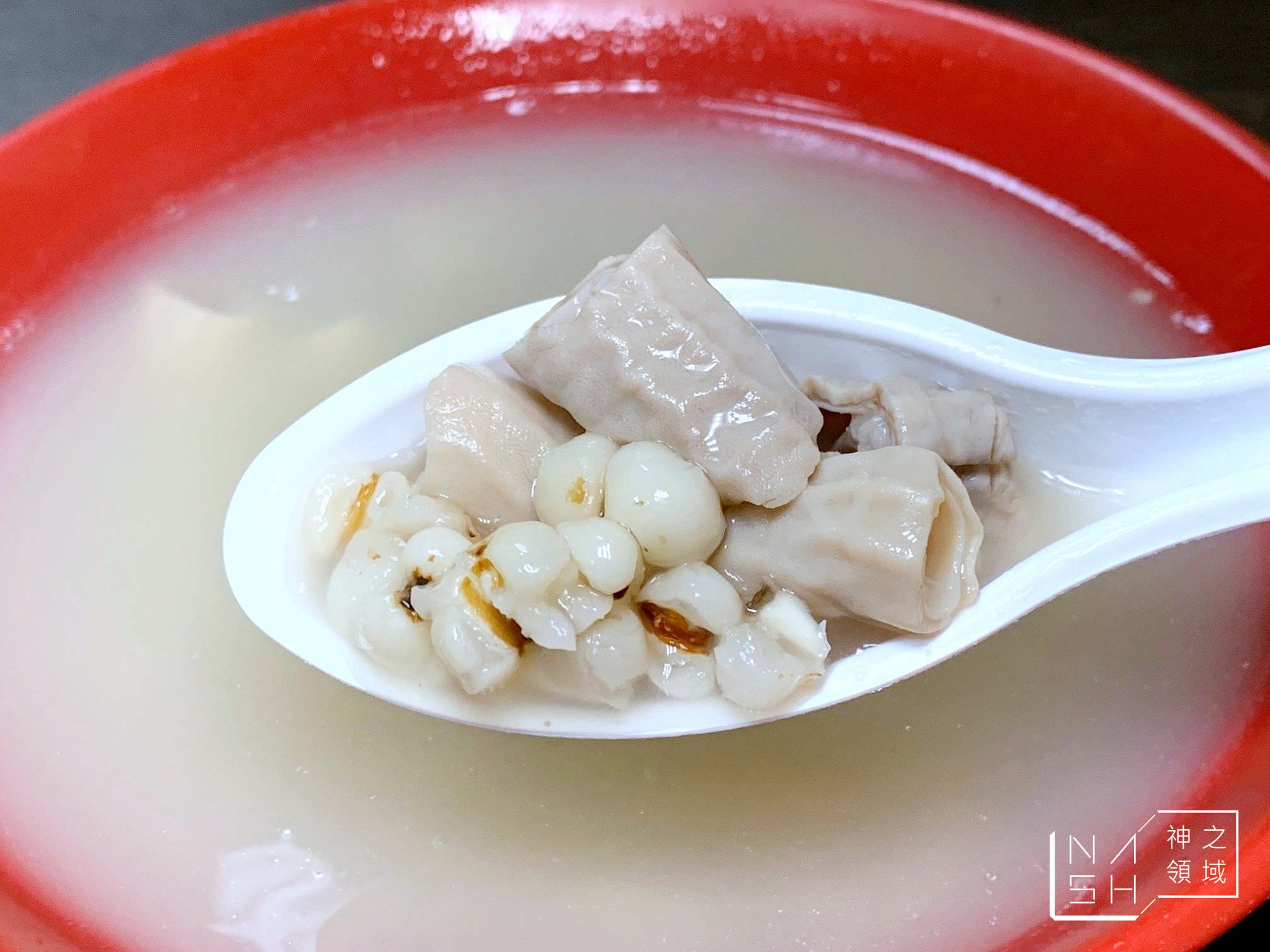 屏東清蒸肉圓